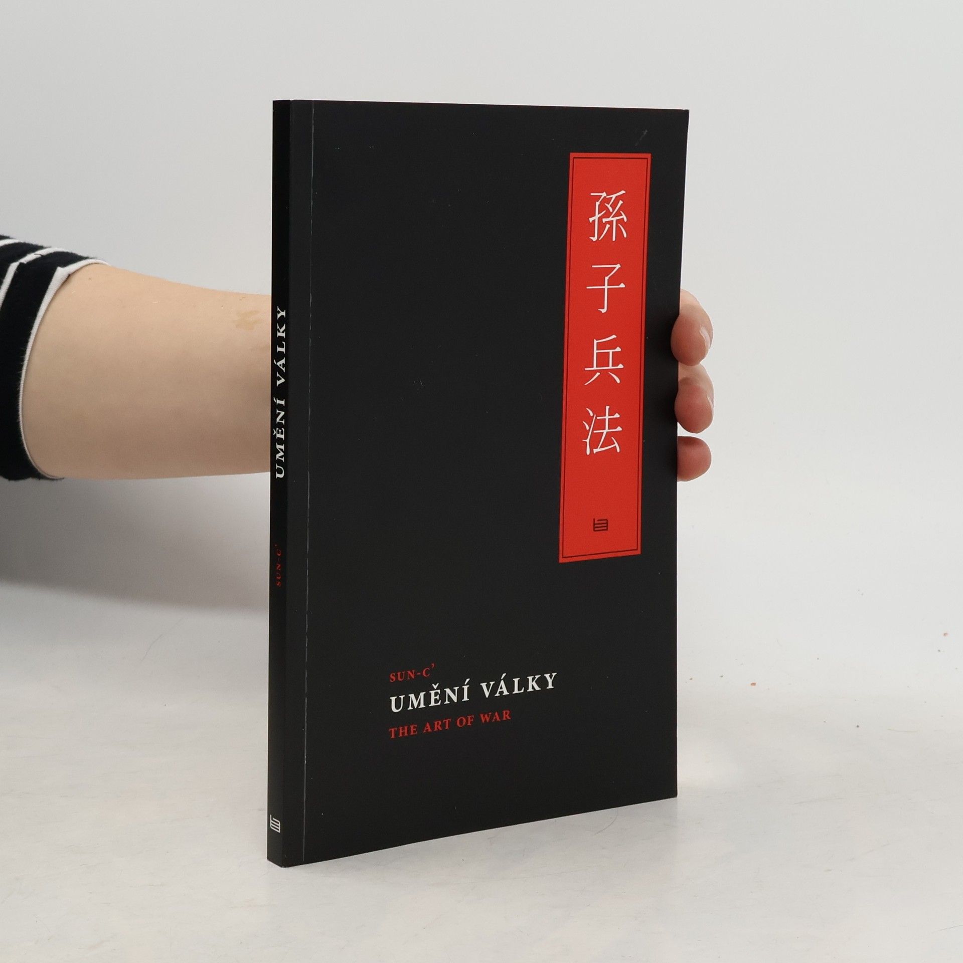 Radim Pekárek Umění války