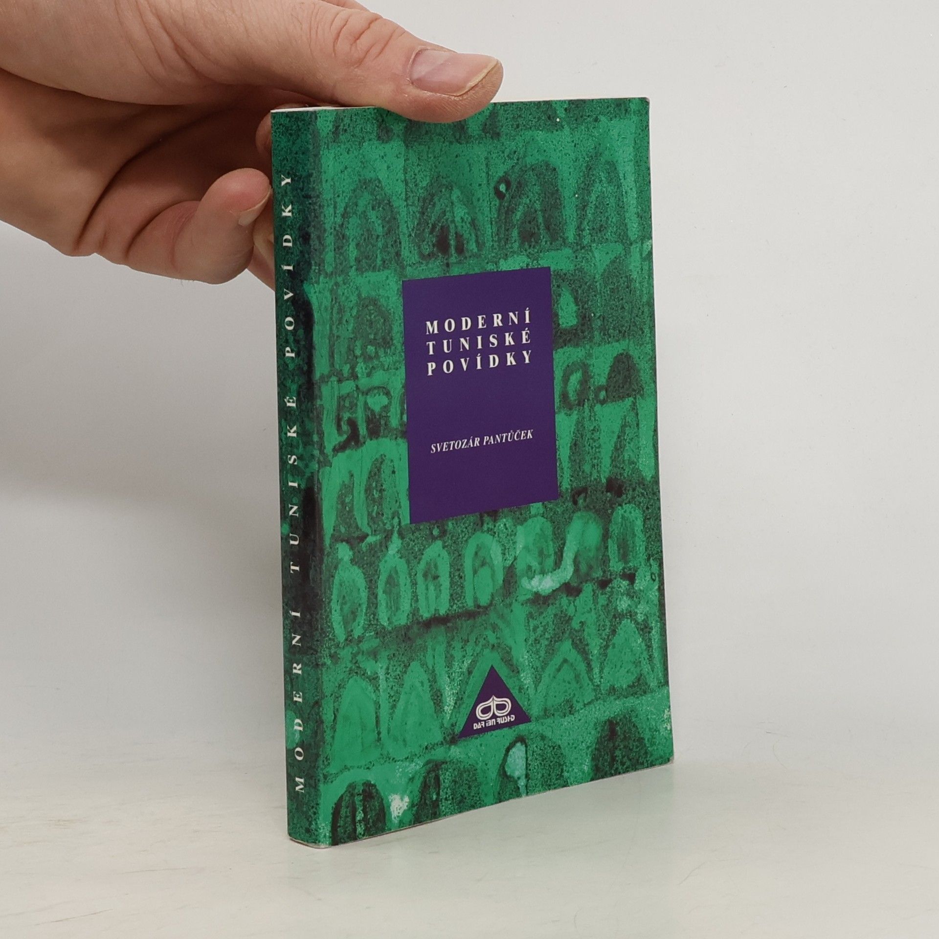 Svetozár Pantůček Moderní tuniské povídky