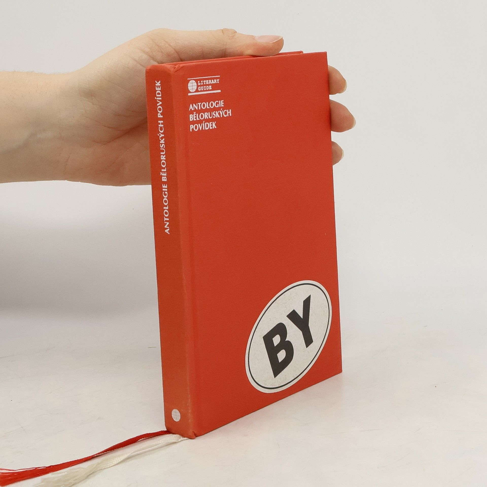 Autorenkollektiv Antologie běloruských povídek