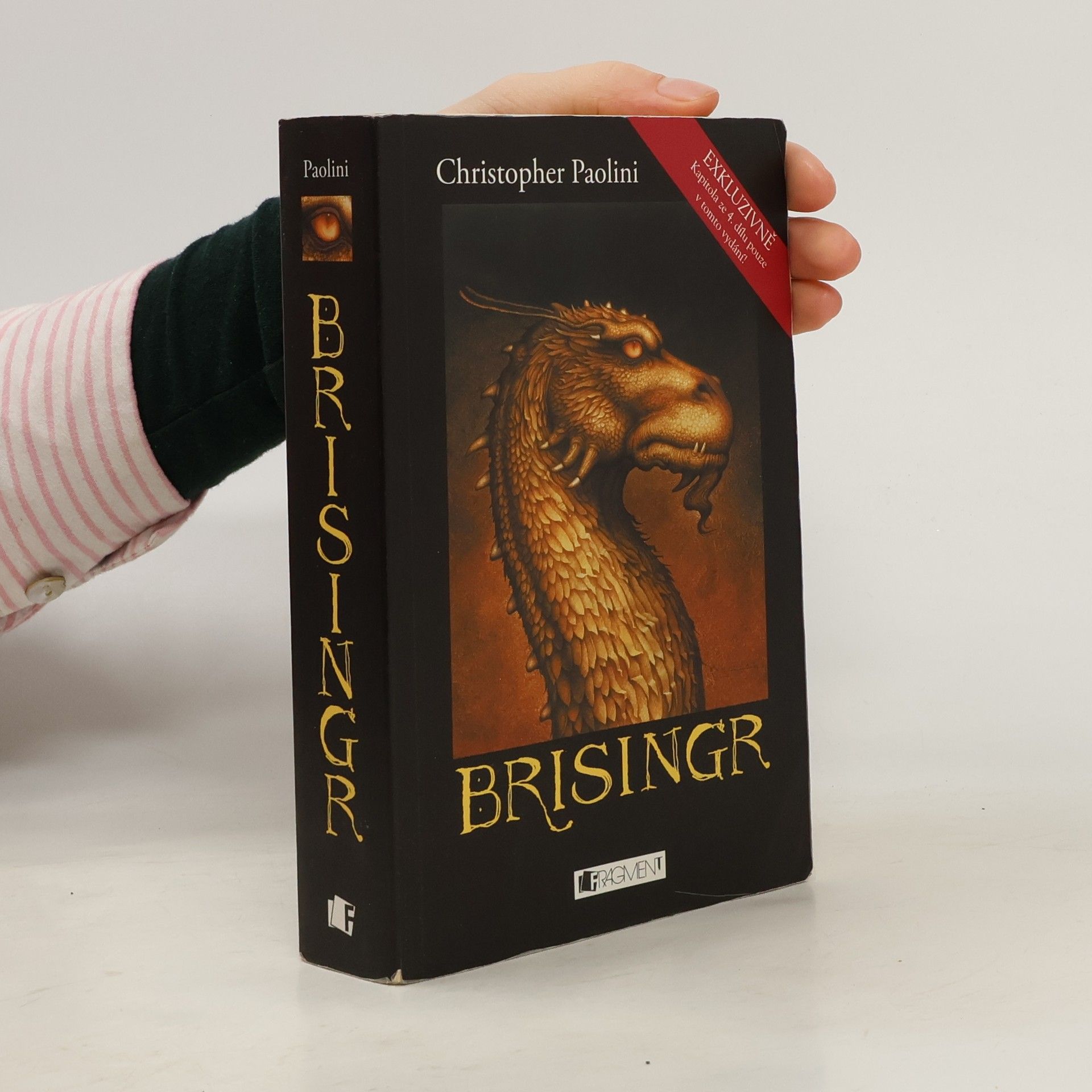 Christopher Paolini Brisingr
