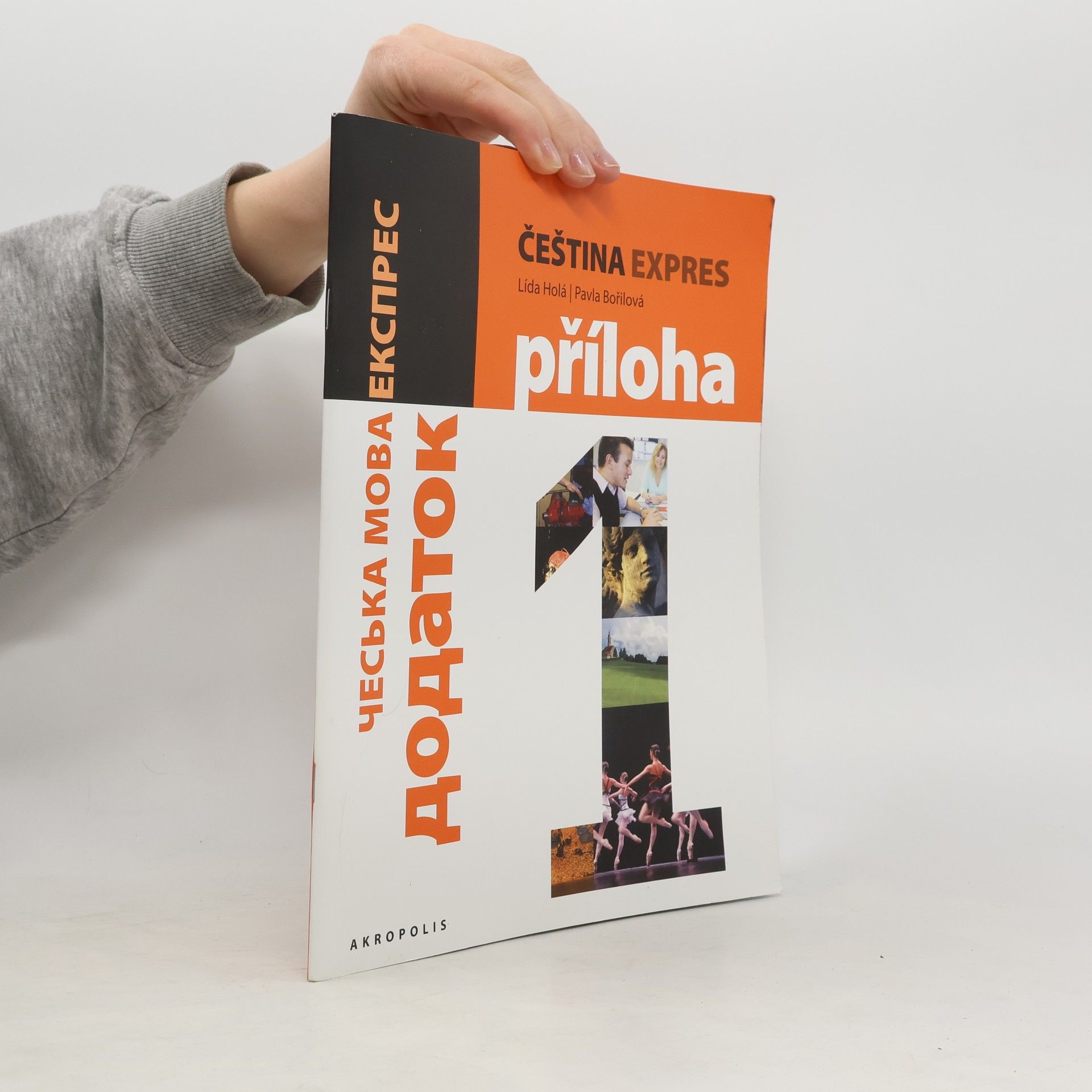 Lída Holá Čeština expres 1. příloha. A1