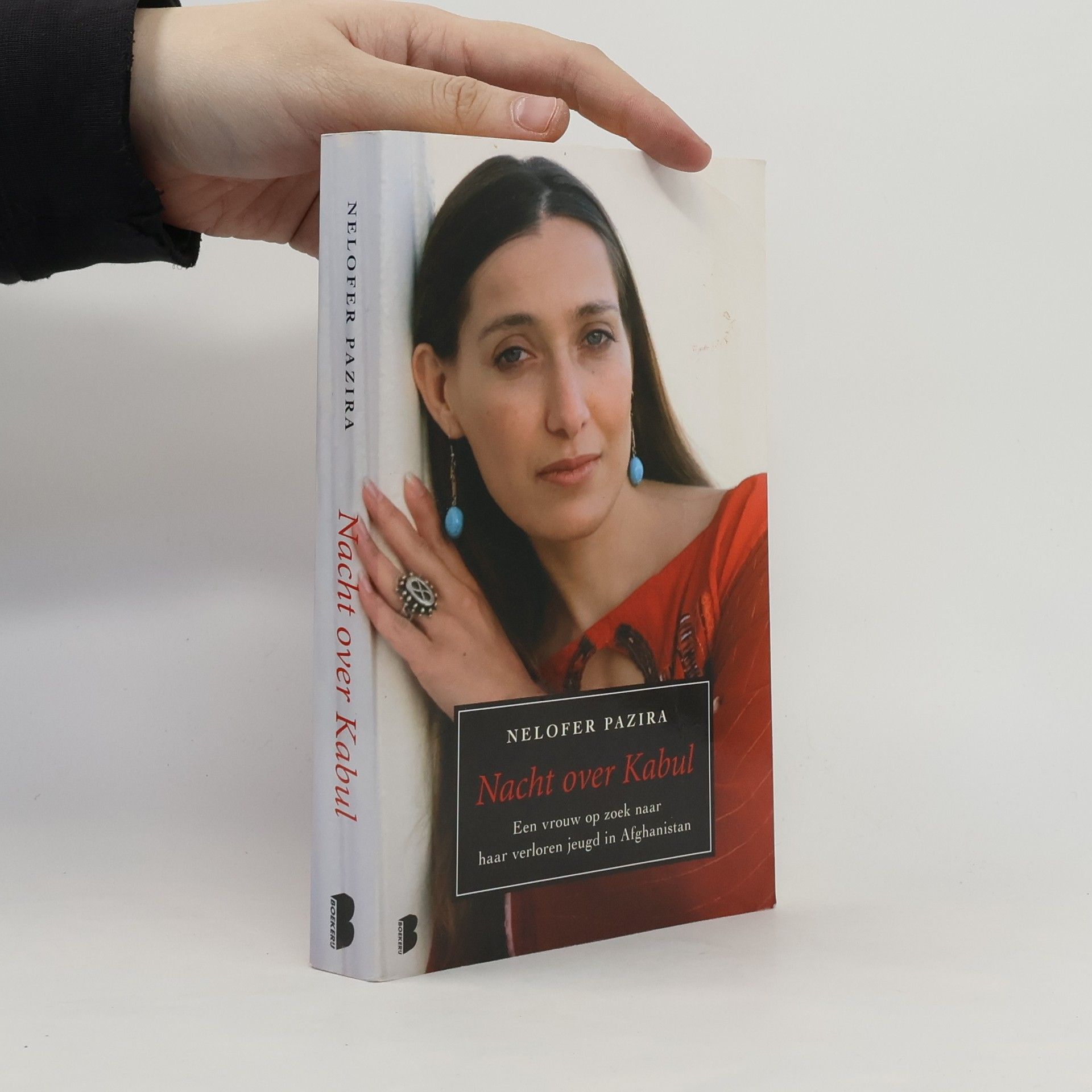 Nelofer Pazira Nacht over Kabul