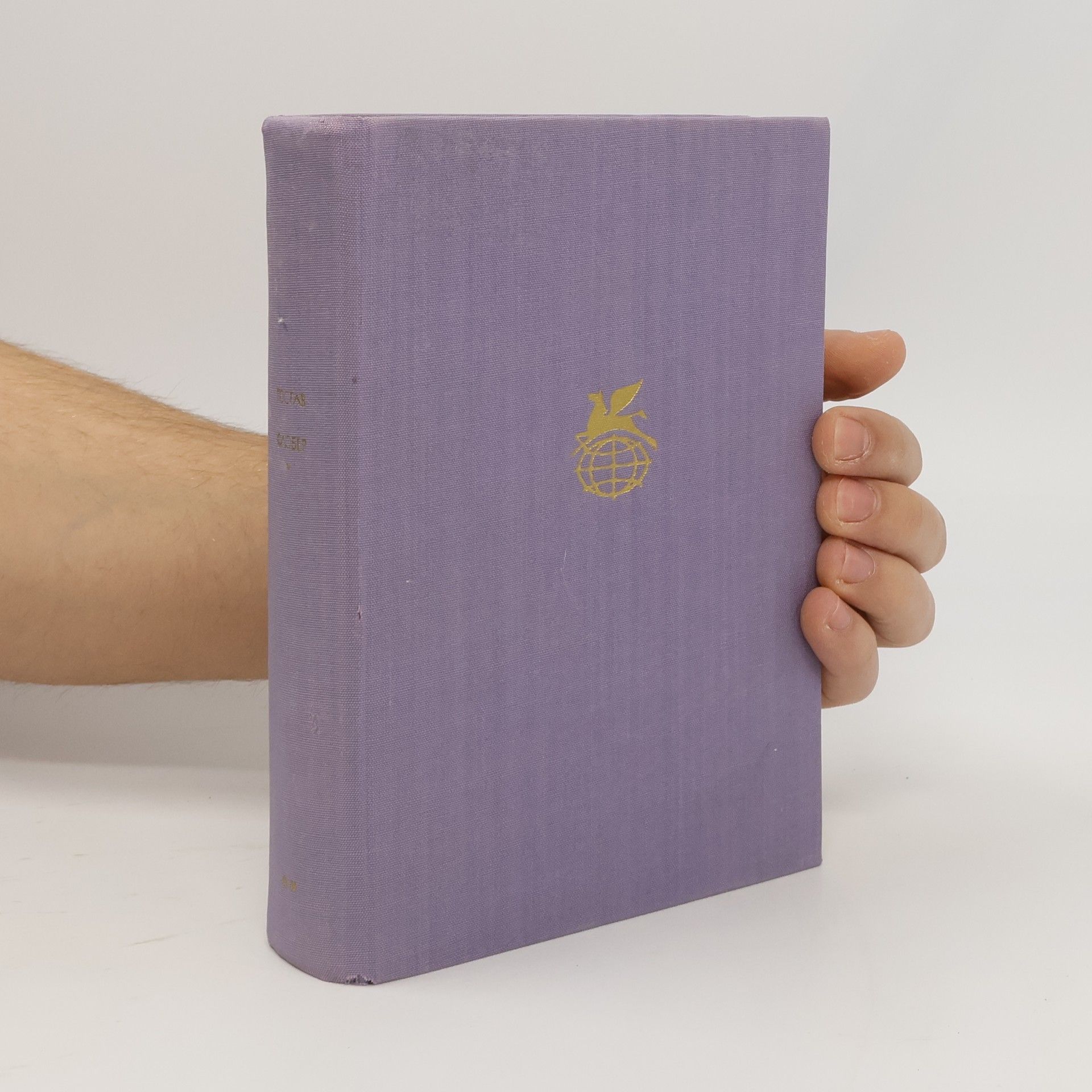 Gustave Flaubert Госпожа Бовари