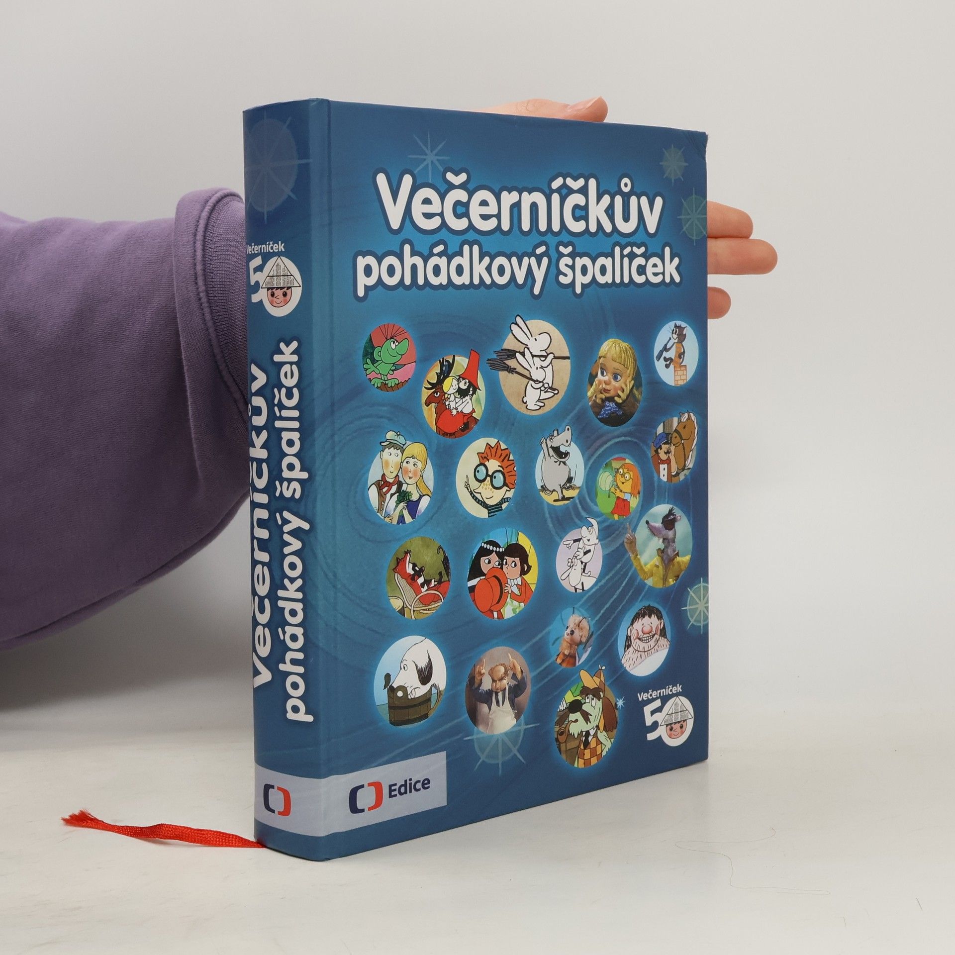 Jitka Saturková Večerníčkův pohádkový špalíček