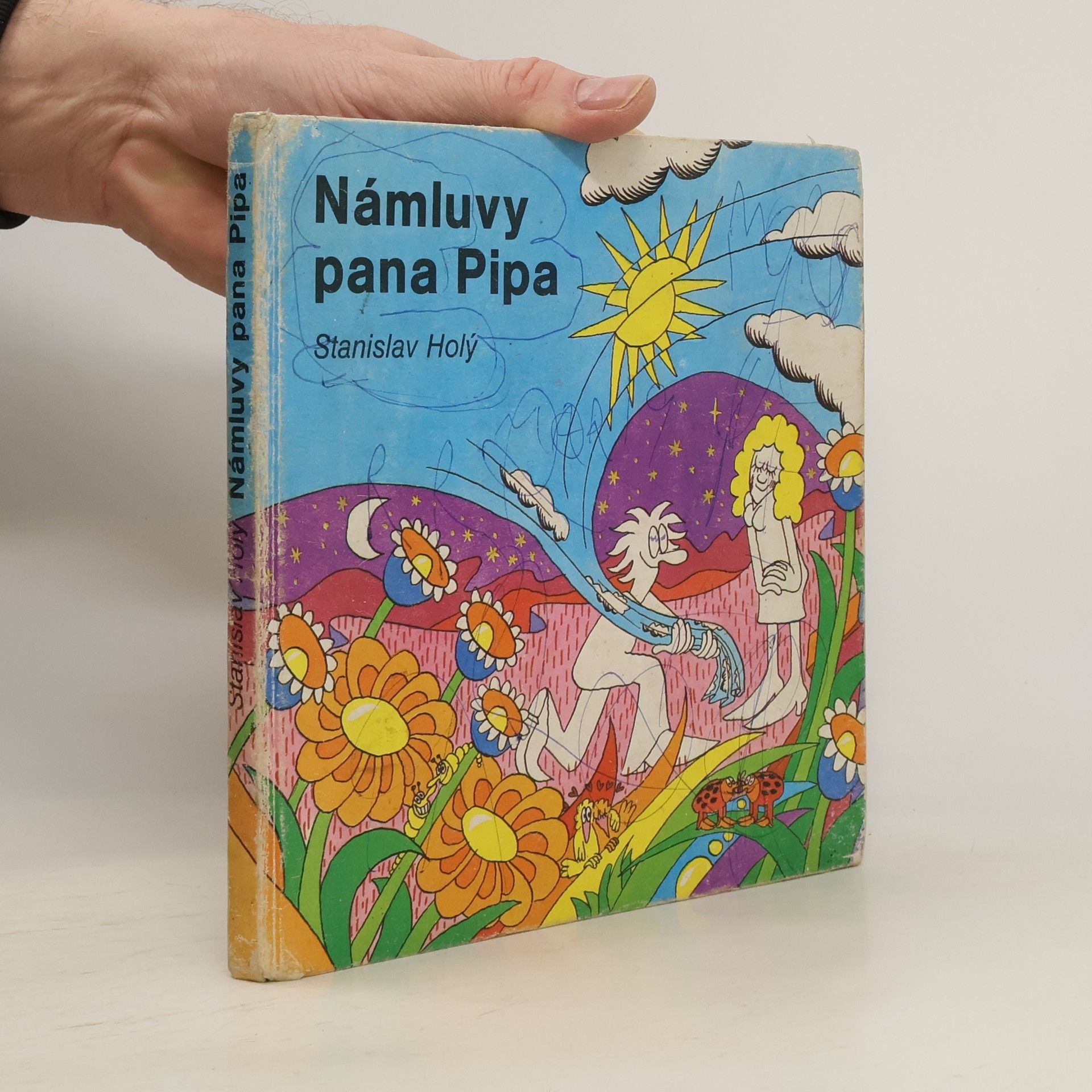 Stanislav Holý Námluvy pana Pipa