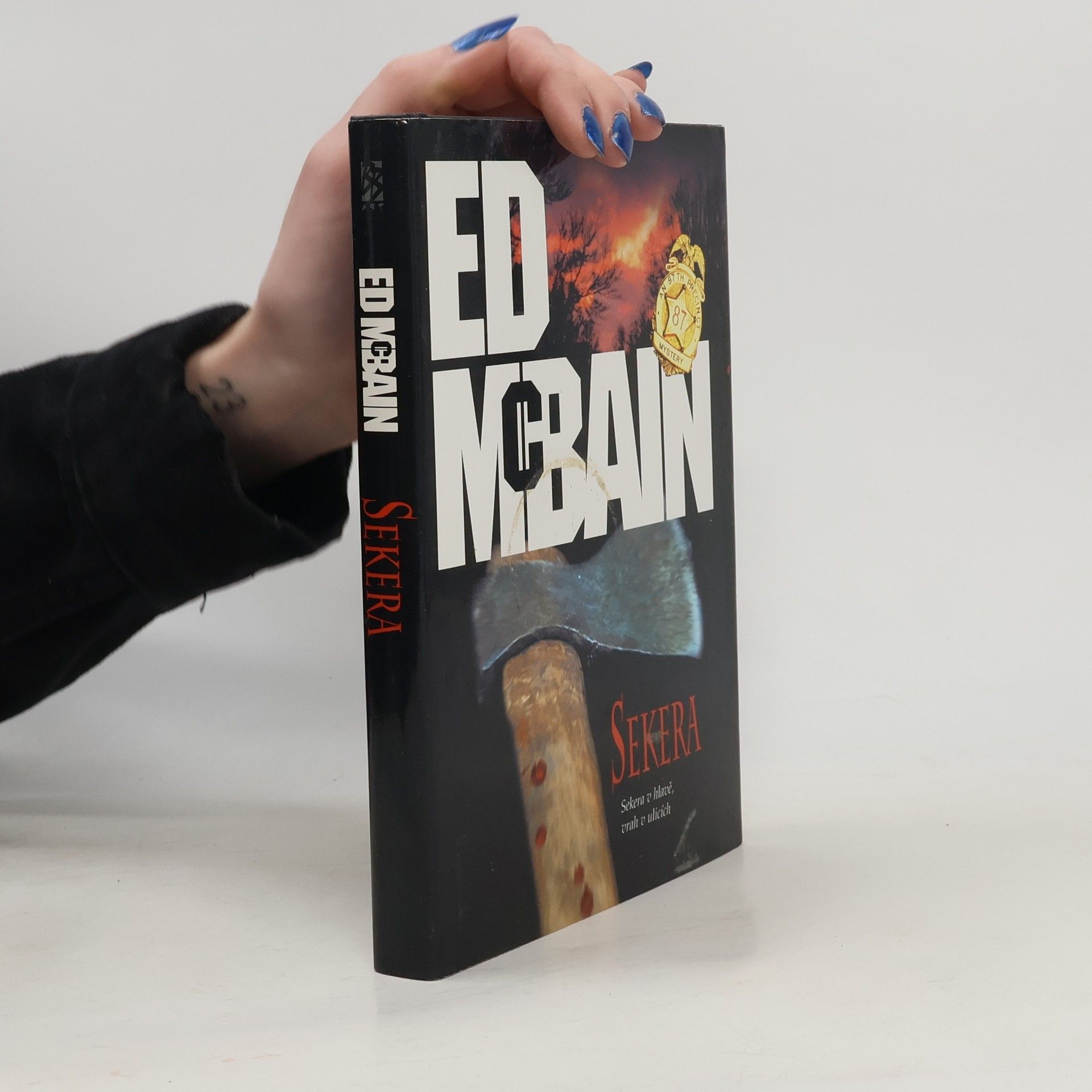 Ed McBain Sekera