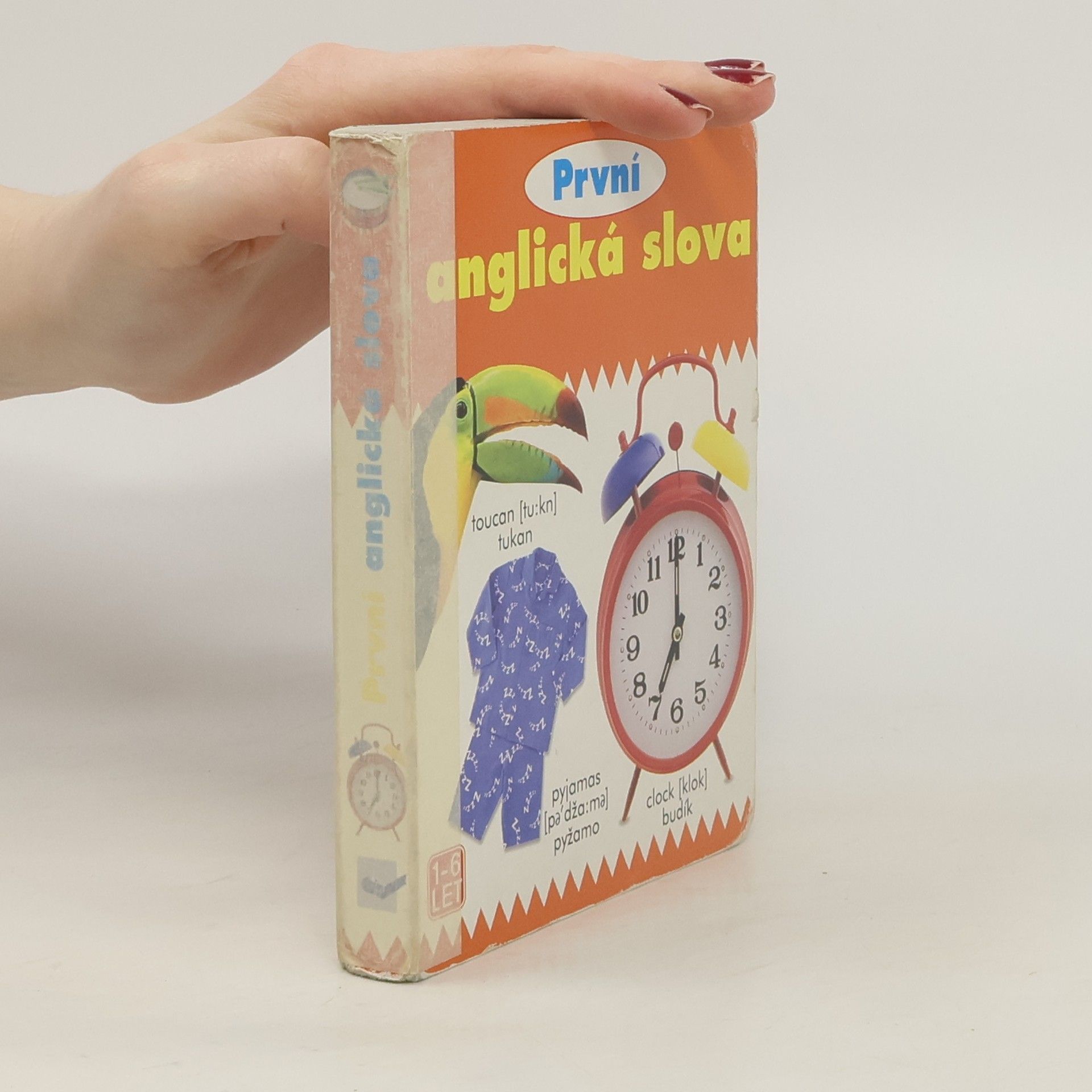 Petr Wolf První anglická slova