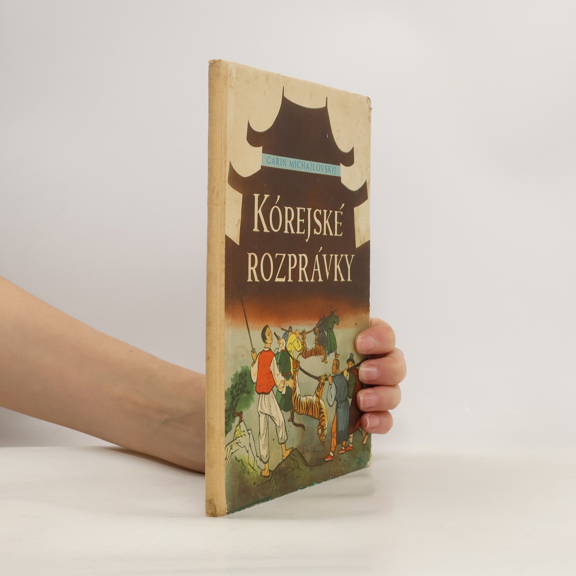 Nikolaj Georgievič Michajlovskij Korejské rozprávky