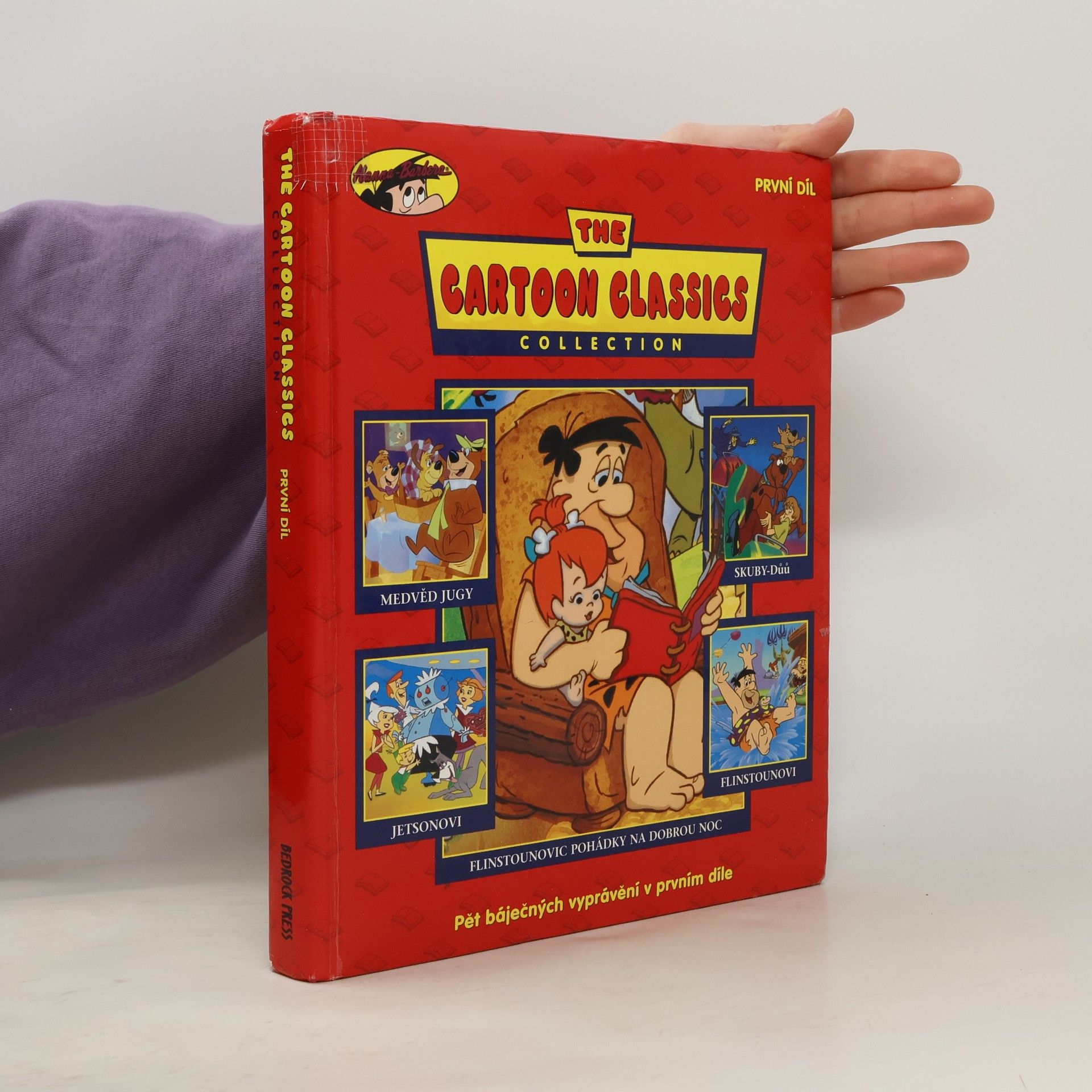 Lisa Ann Marsoli The Cartoon Classics Collection 1