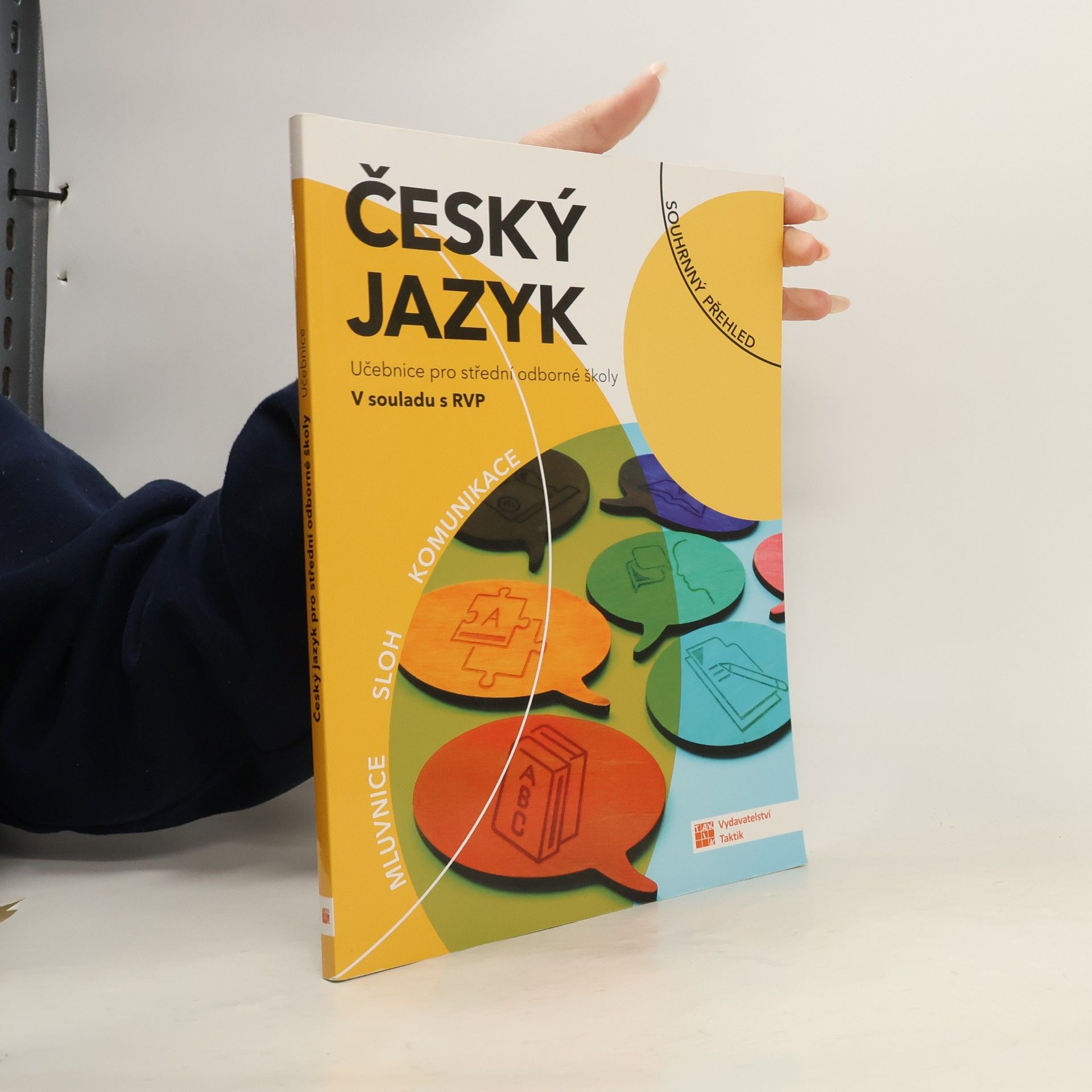 Autorenkollektiv Český jazyk: Učebnice pro střední odborné školy v souladu s RVP