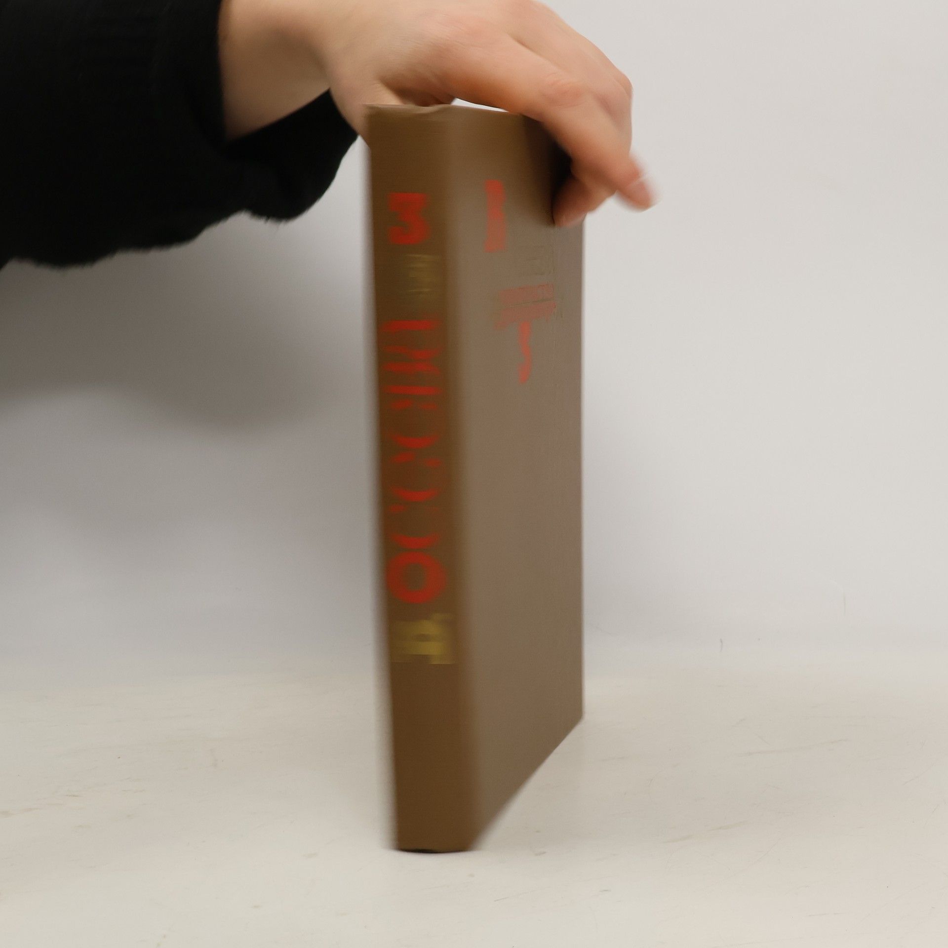 Валентина Александровна Осеева  Собрание сочинений в 4-х томах 3