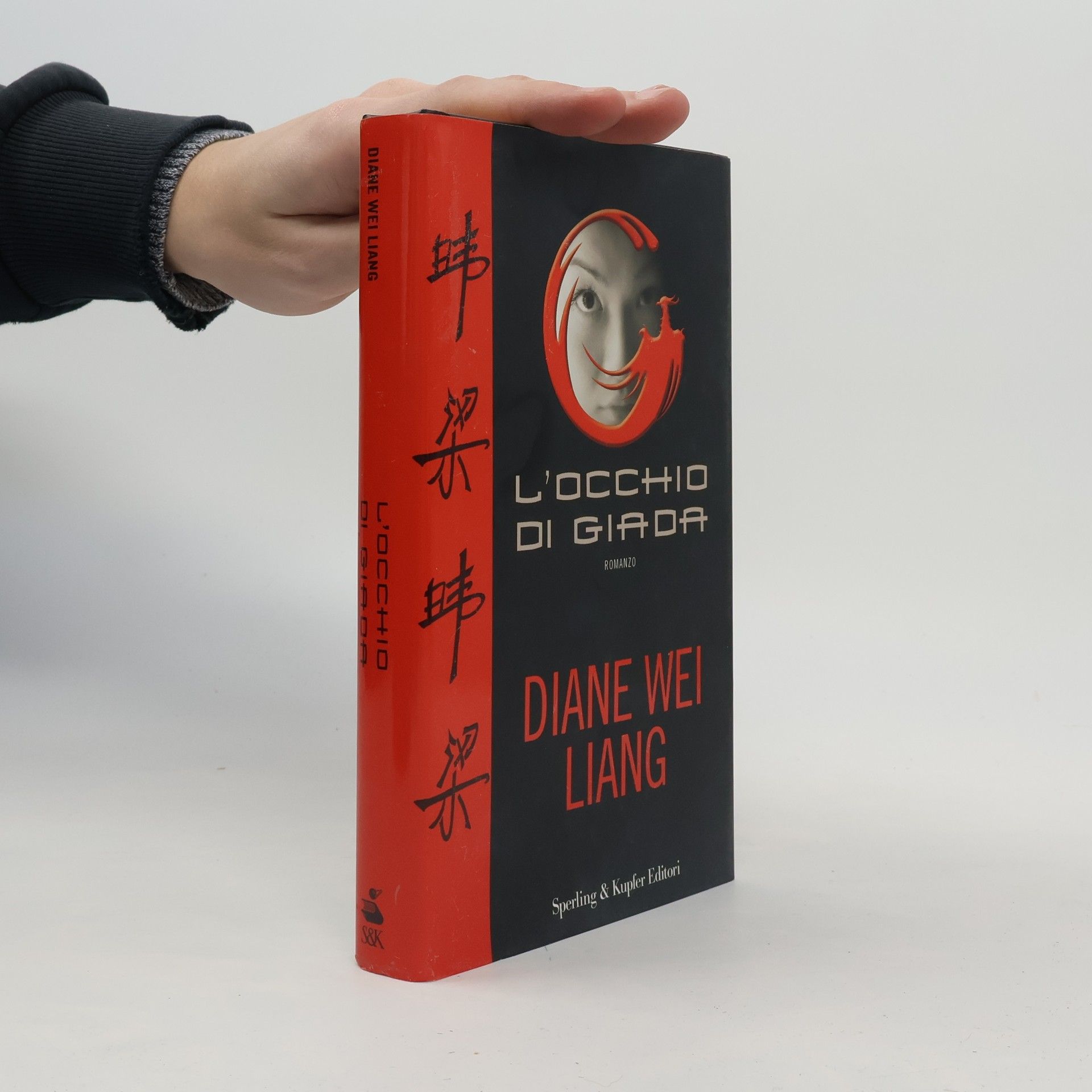 Diane Wei Liang L'occhio di Giada