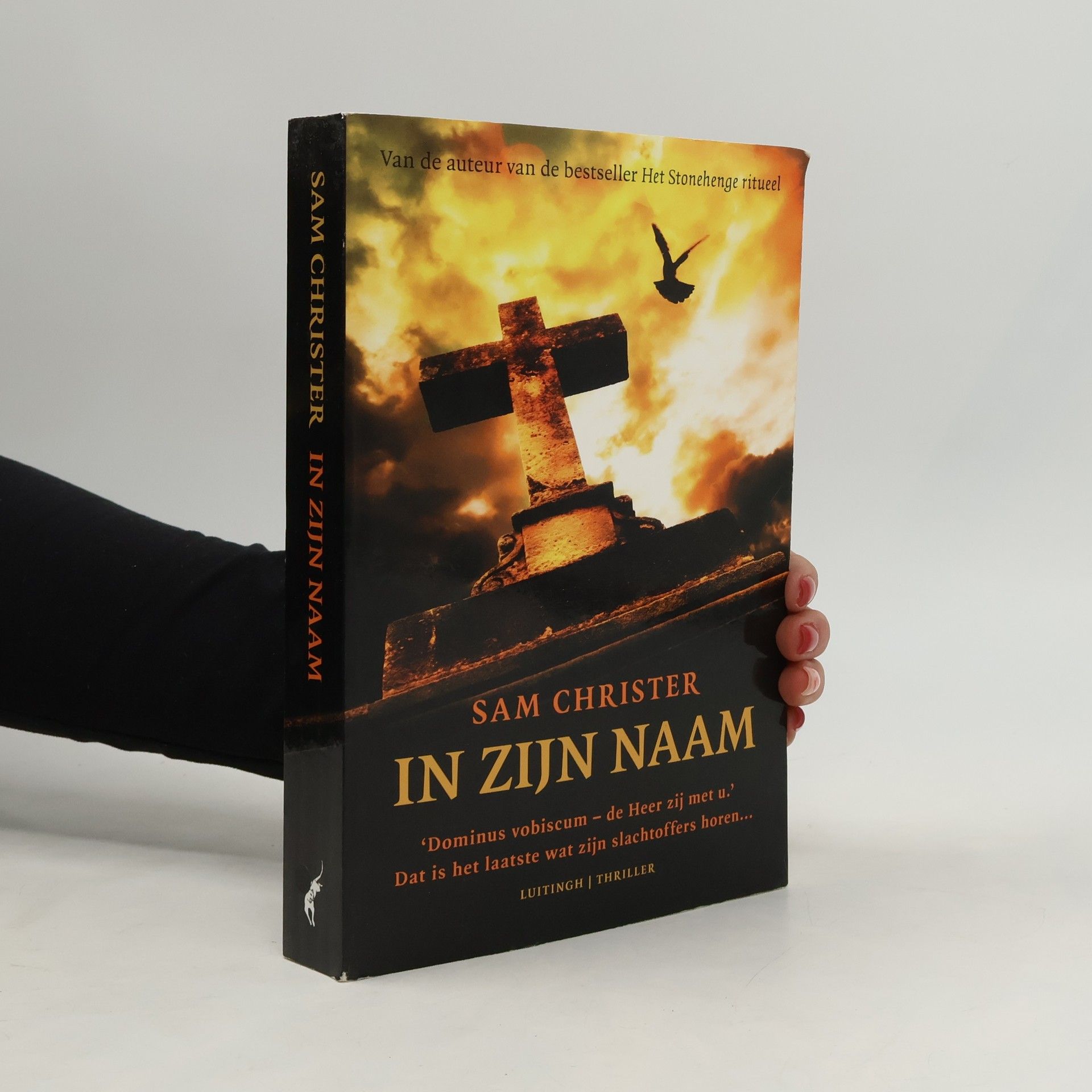 Sam Christer In zijn naam