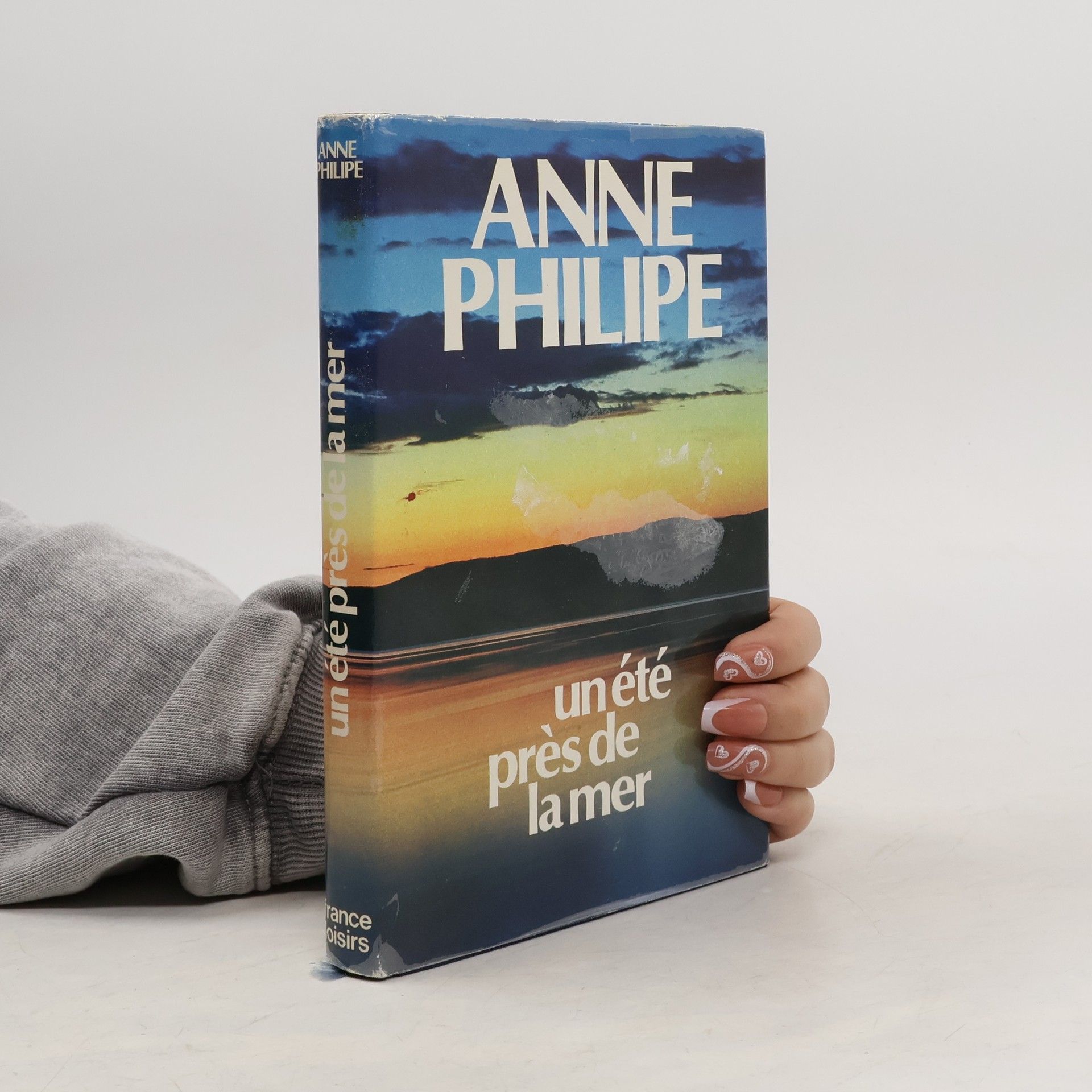 Anne Philipe Un été près de la me