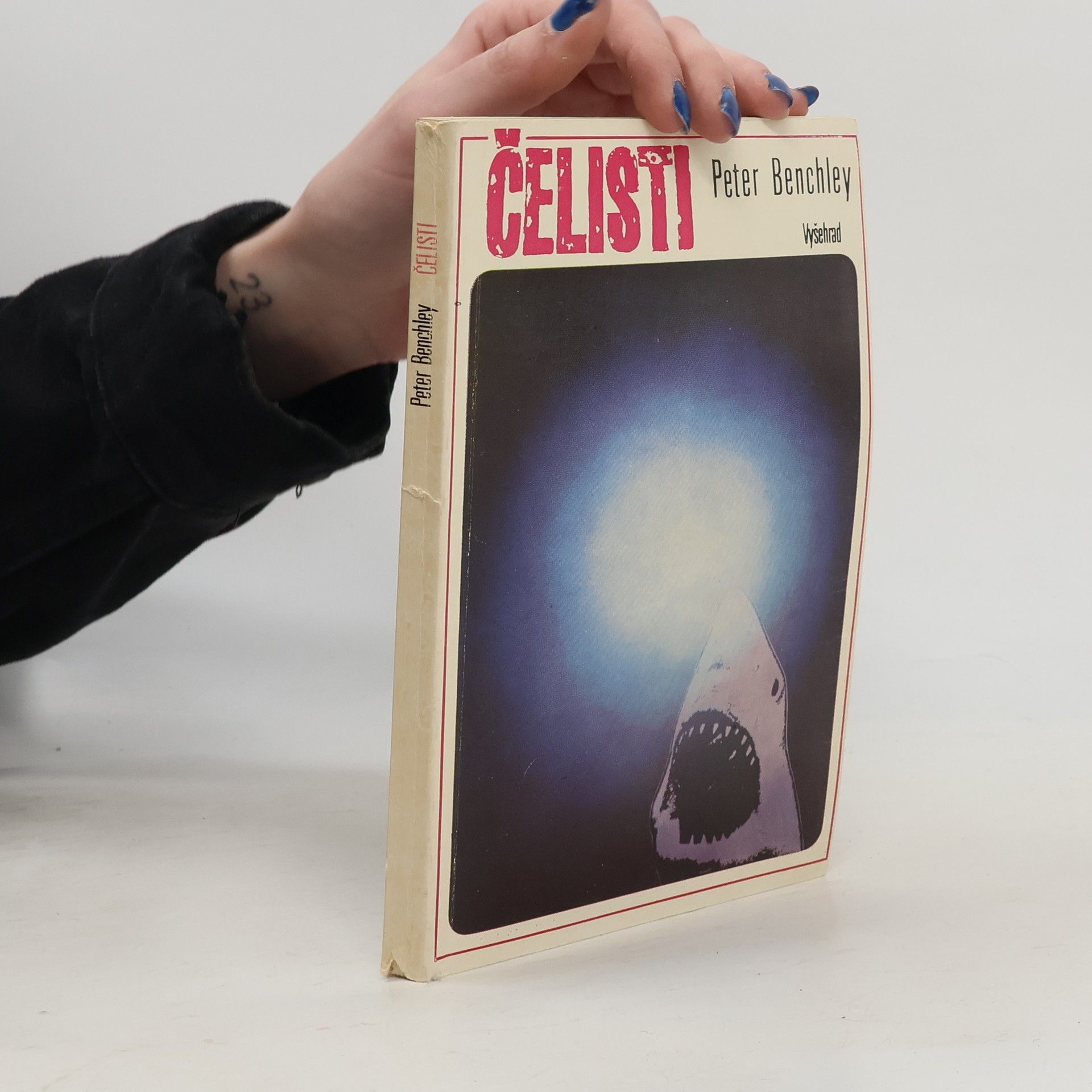 Peter Benchley Čelisti
