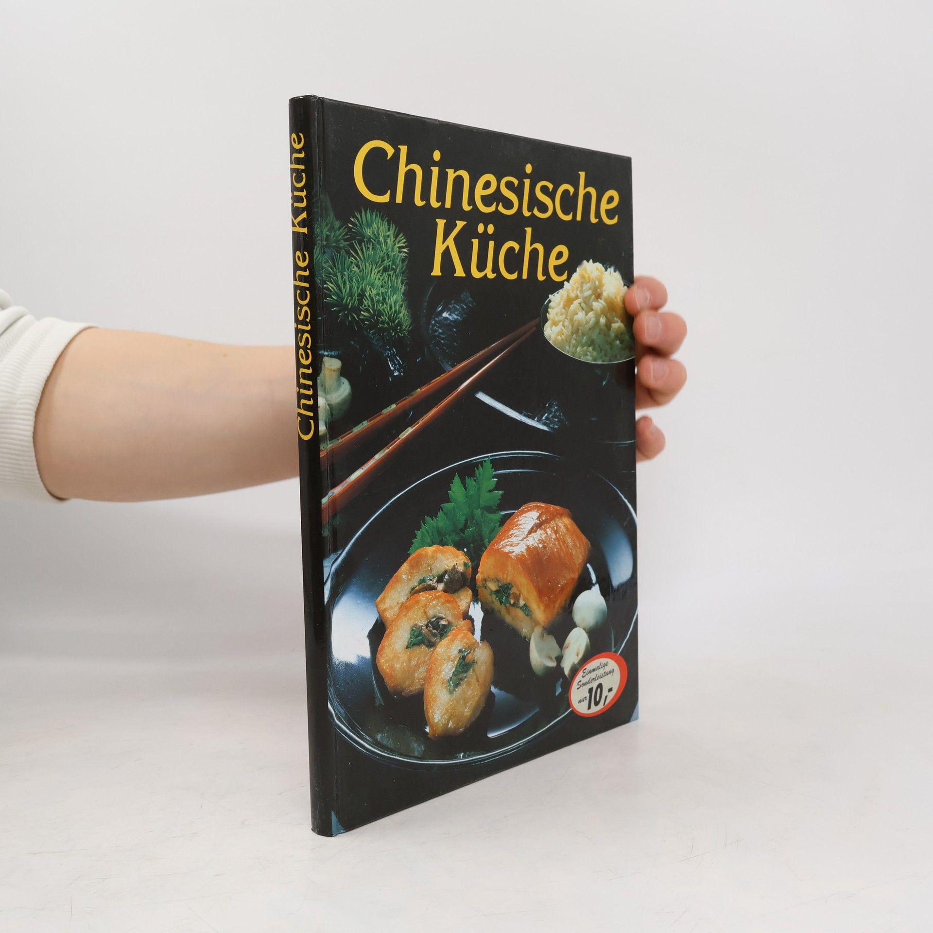Various authors Chinesische Küche
