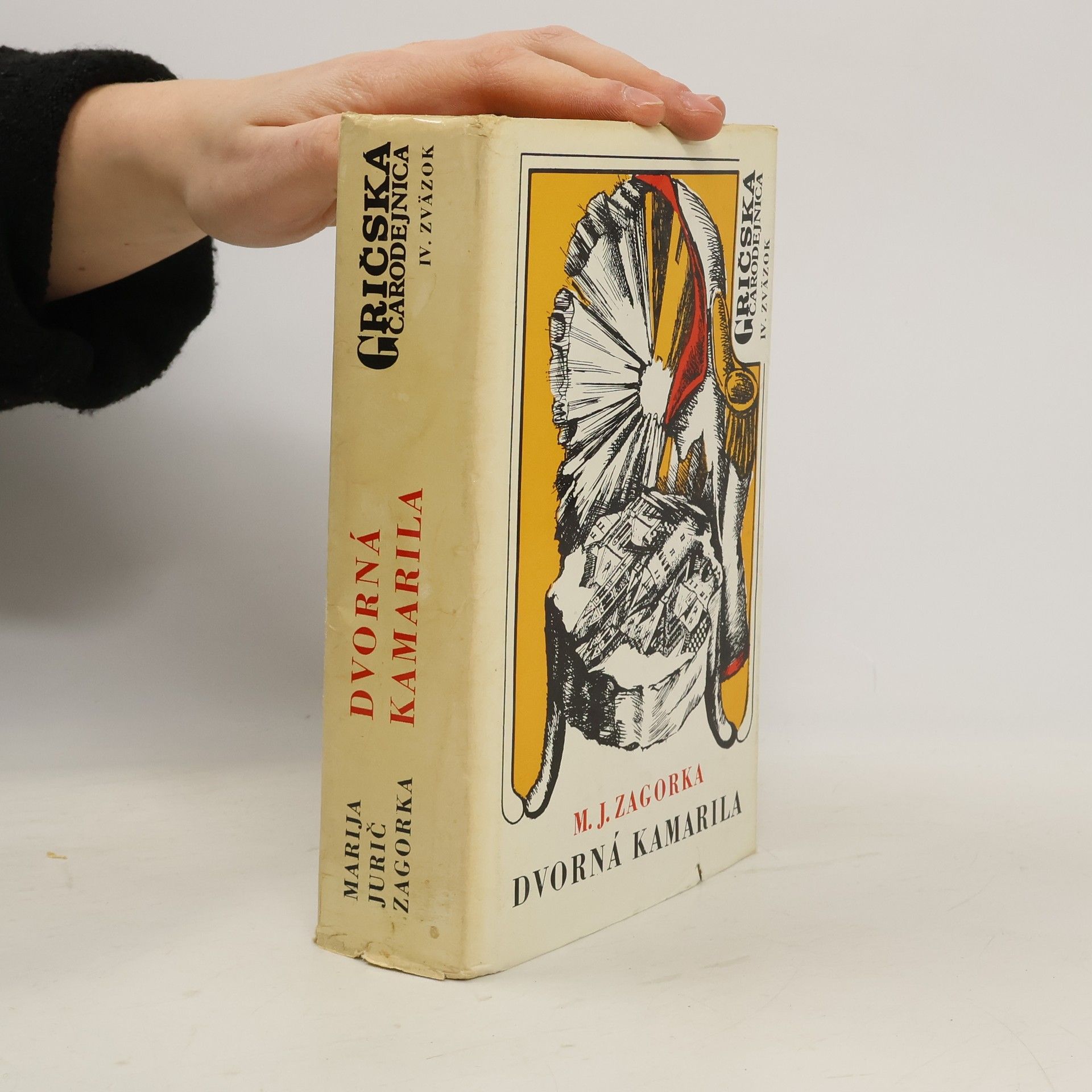 Marija Jurić Zagorka Dvorná Kamarila