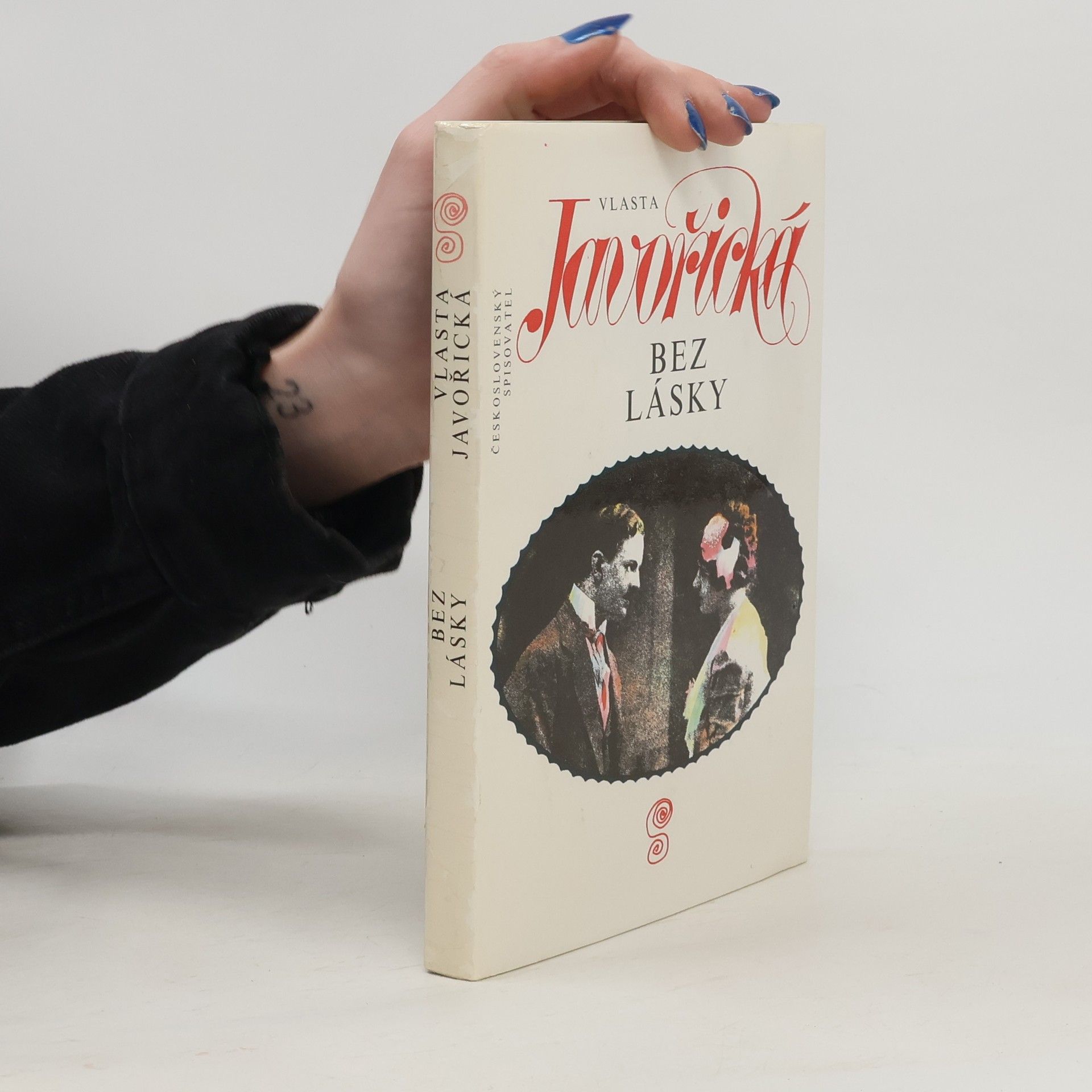 Vlasta Javořická Bez lásky
