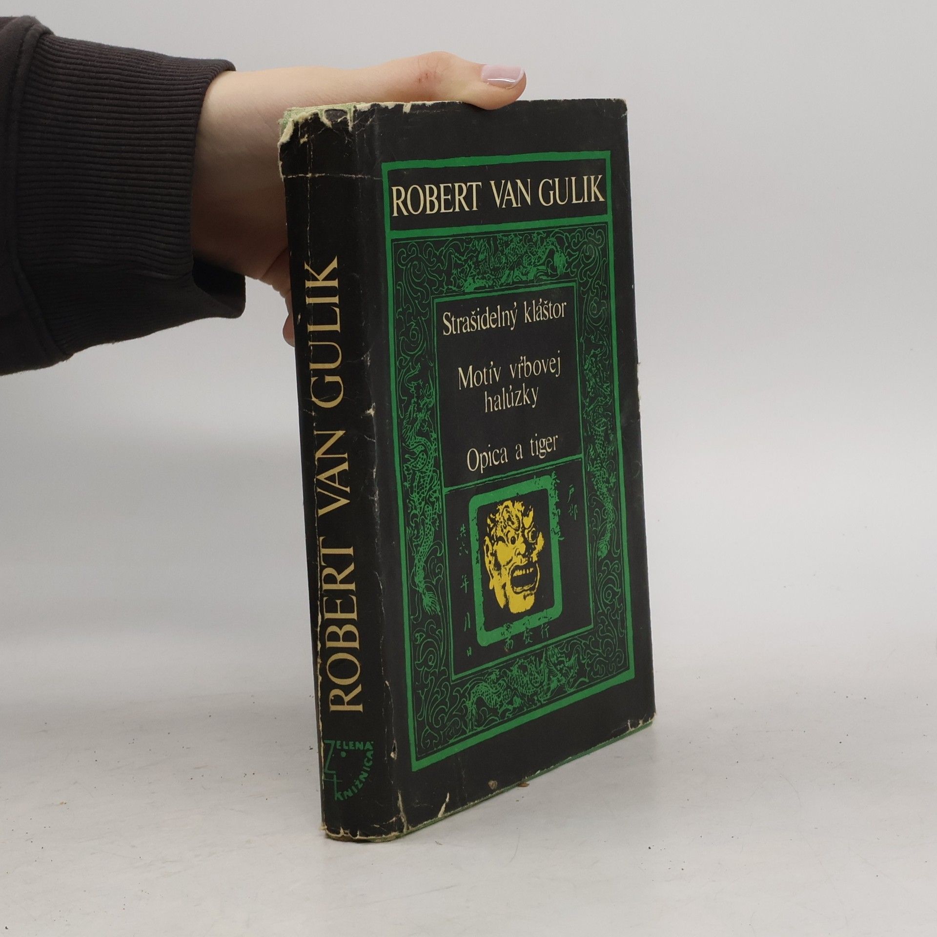 Robert van Gulik Strašidelný kláštor. Motív vrbovej halúzky. Opica a tiger