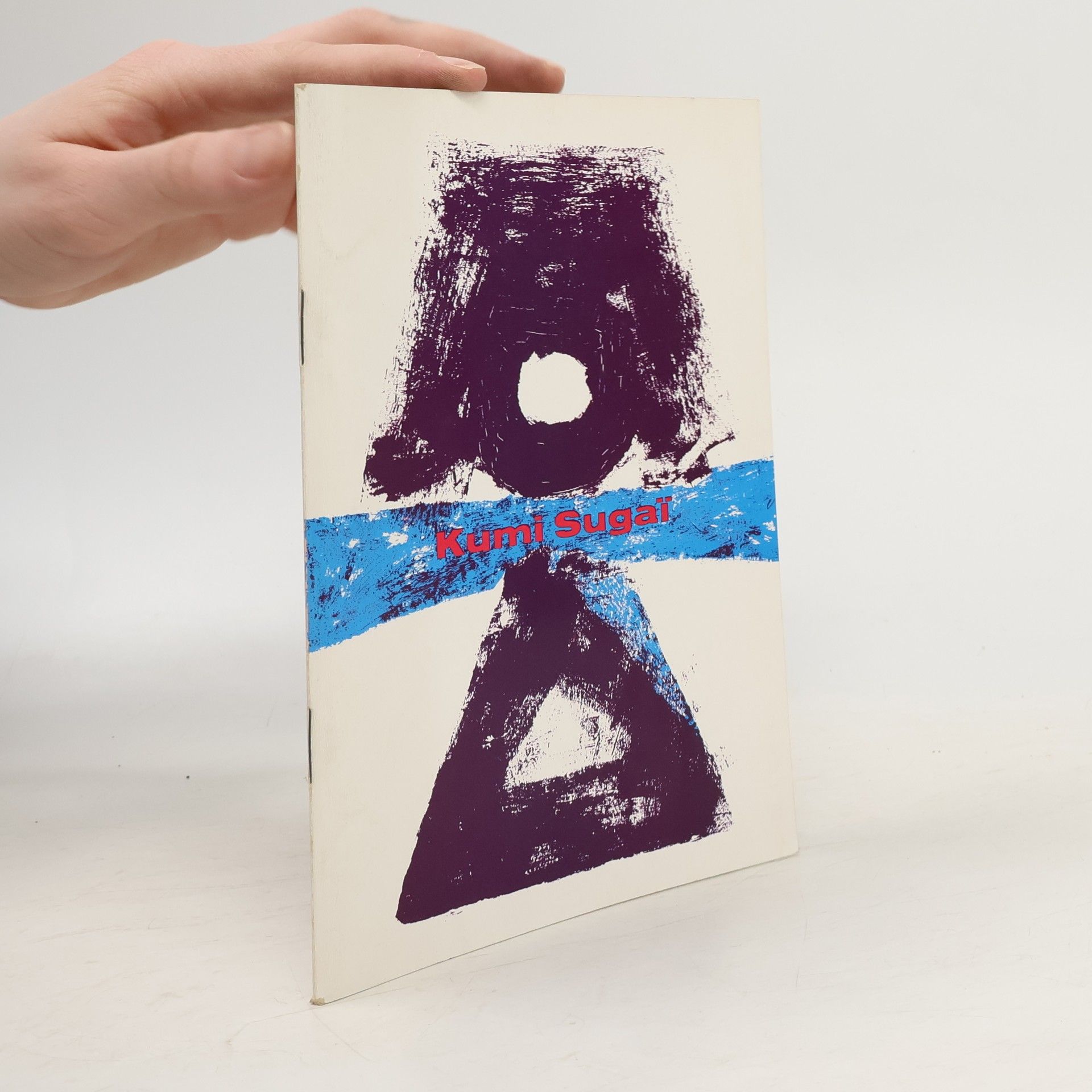 Collectif d'auteurs Kumi Sugaï