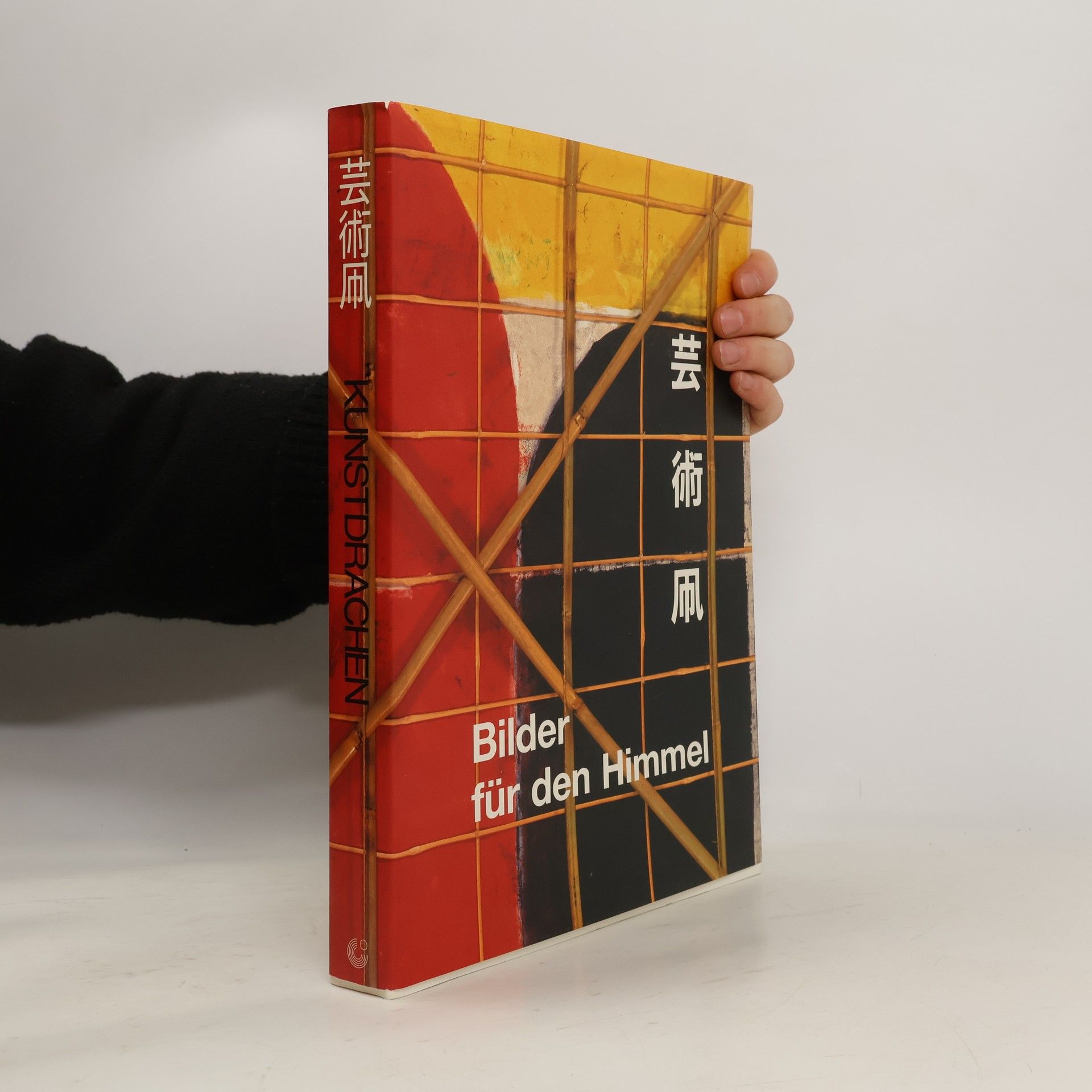 Paul Eubel Bilder für den Himmel. Kunstdrachen