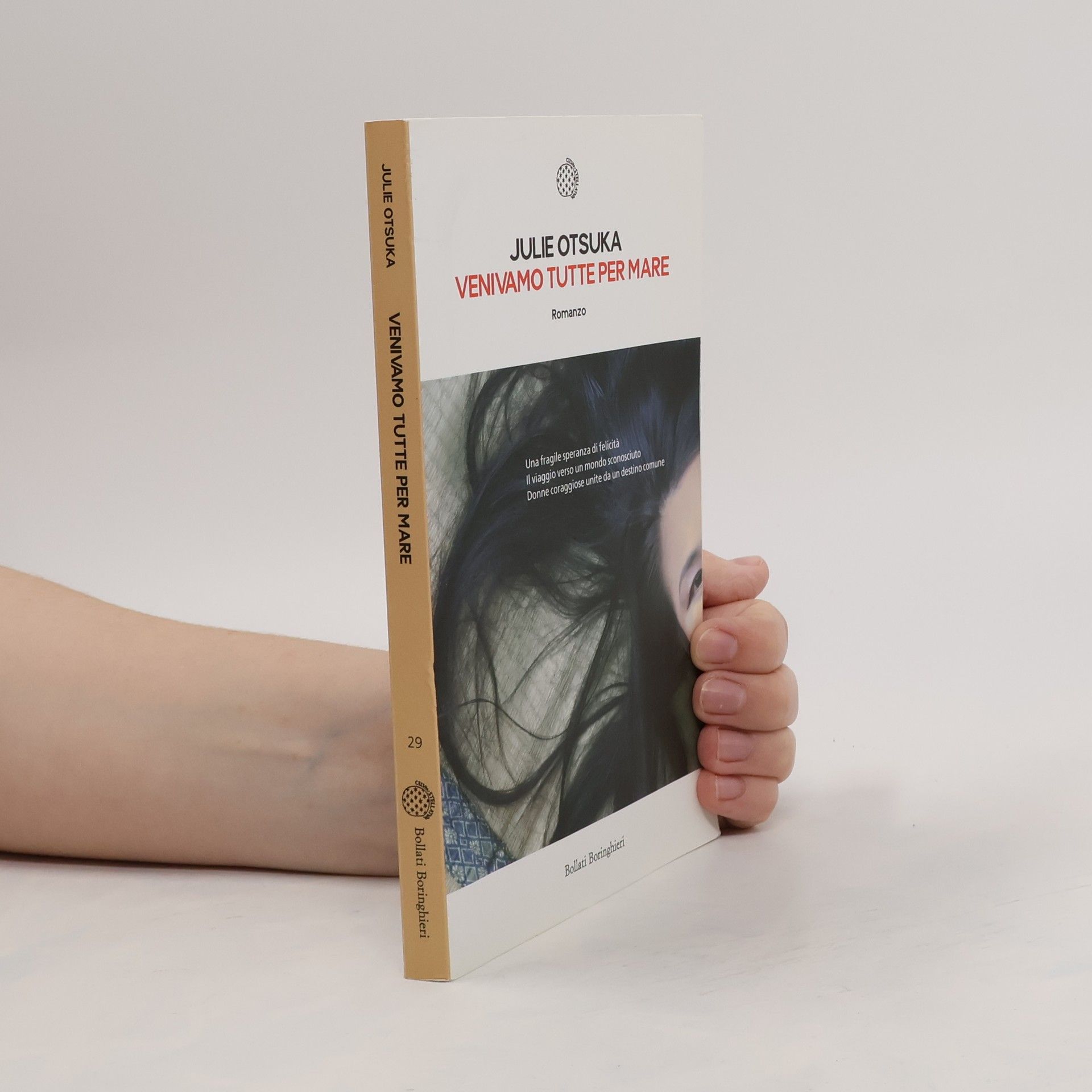 Julie Otsuka Venivamo tutte per mare