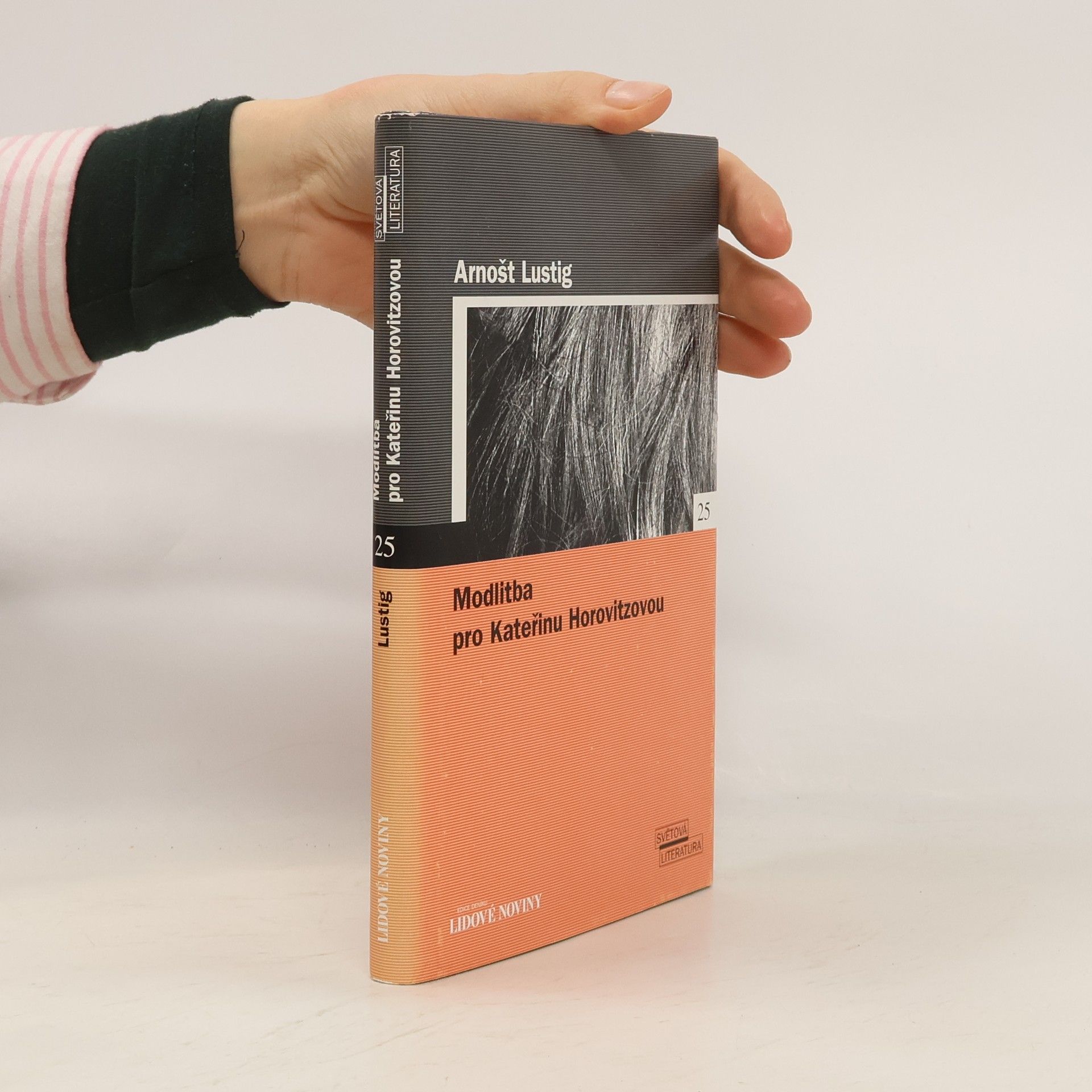 Arnošt Lustig Modlitba pro Kateřinu Horovitzovou