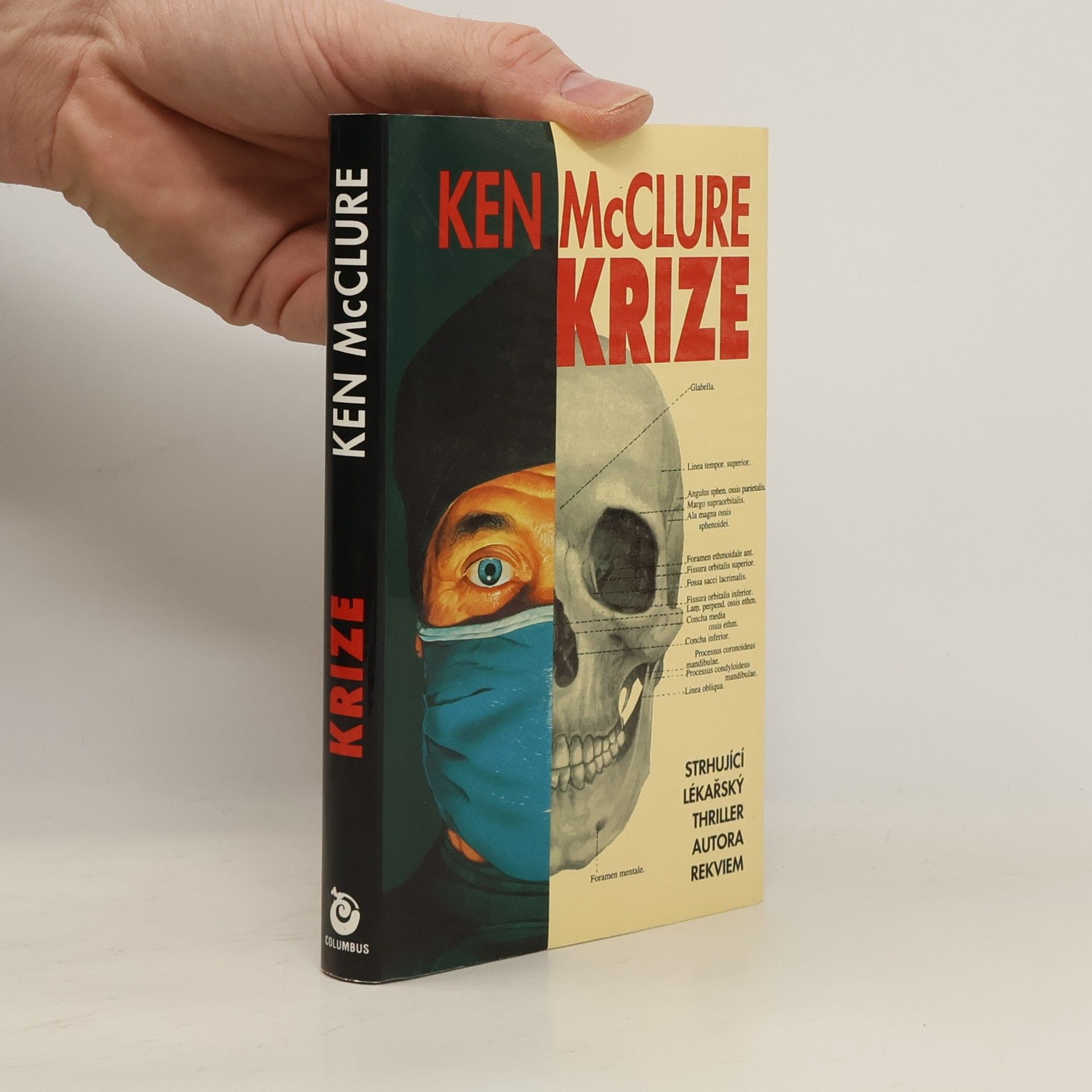 Ken McClure Krize