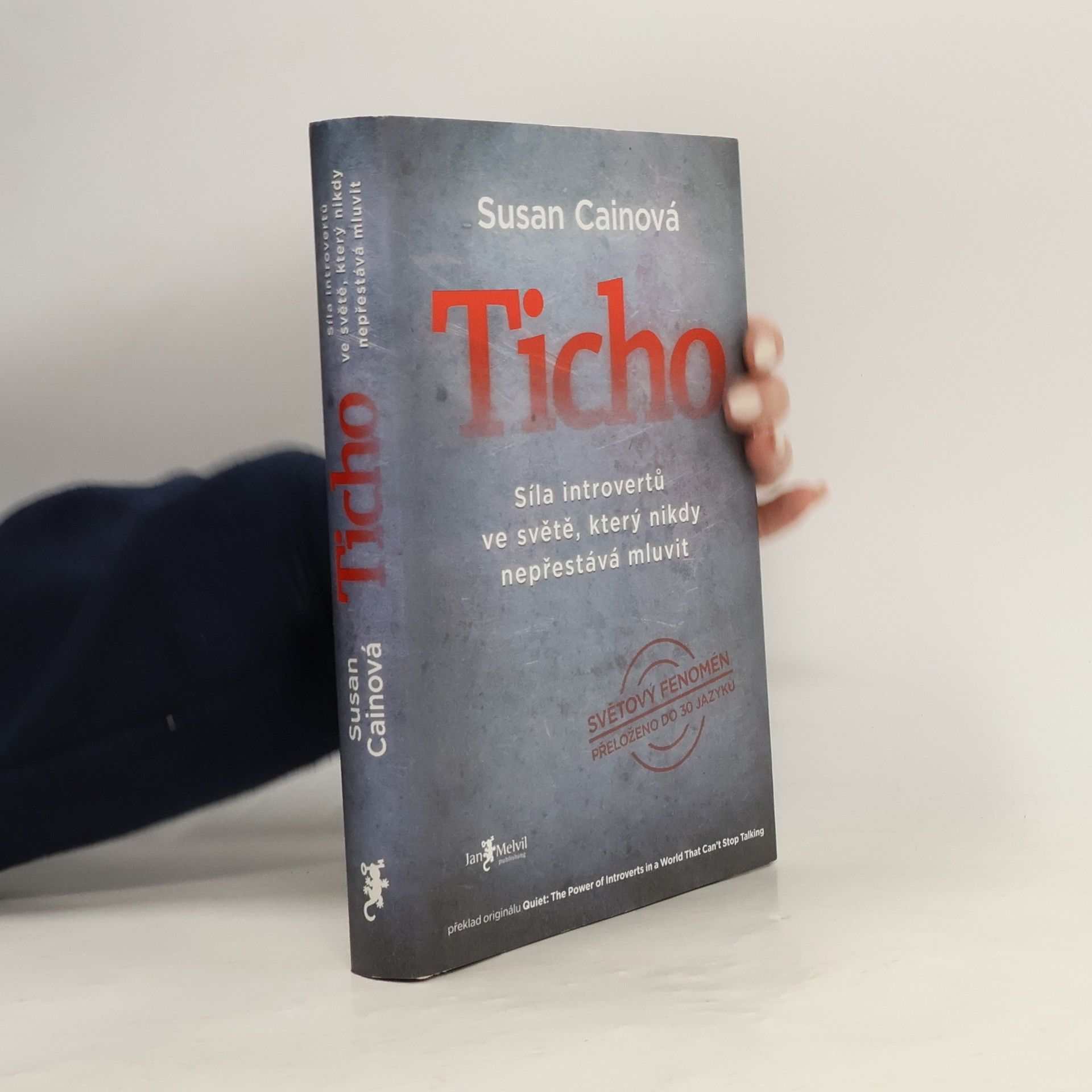 Susan Cain Ticho