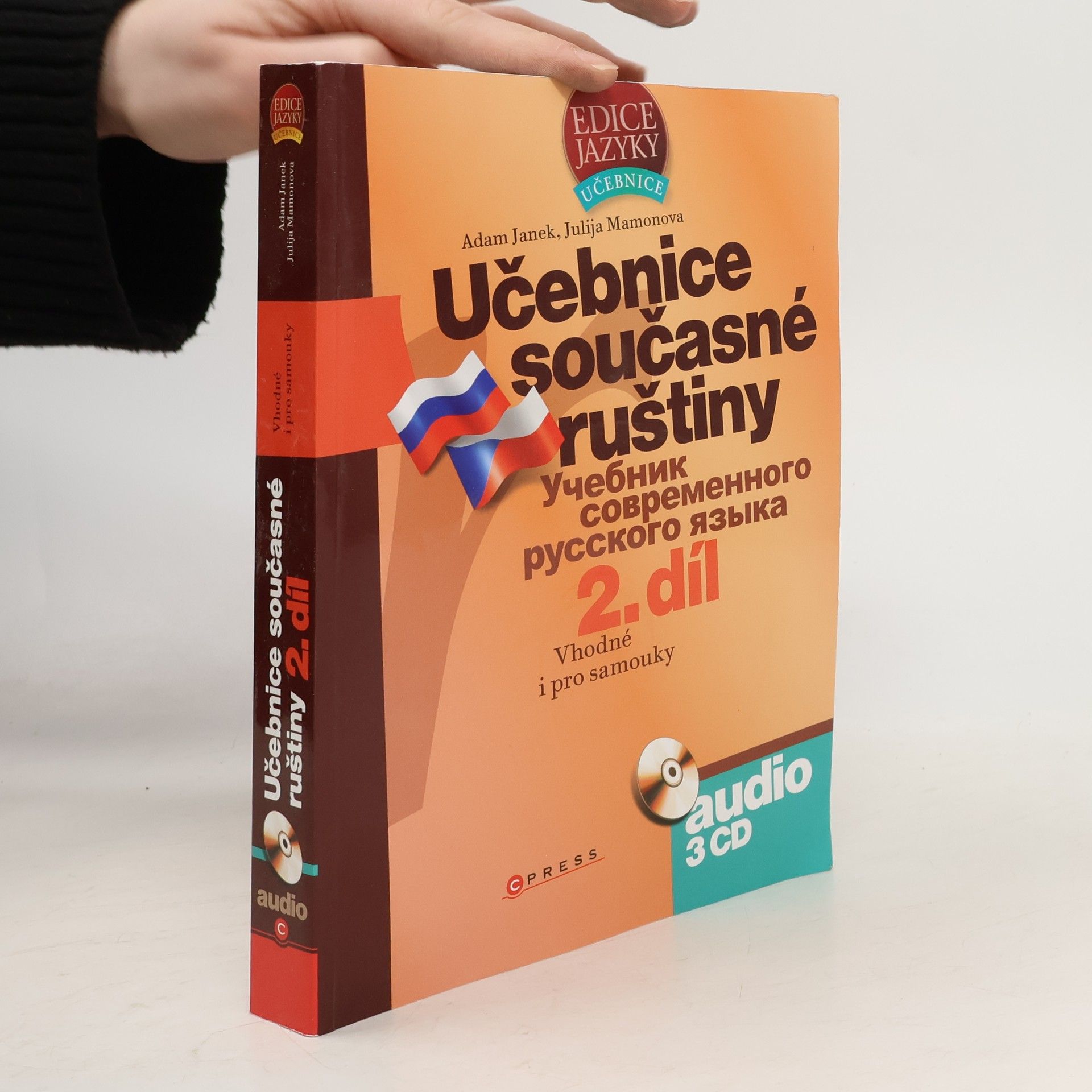 Učebnice současné ruštiny. Učebnik sovremenovo ruskovo jazyka. 2. díl