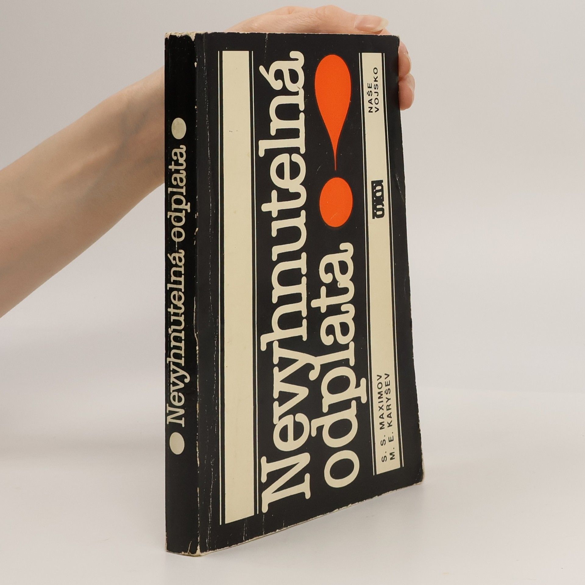 SS Maximov Nevyhnutelná odplata