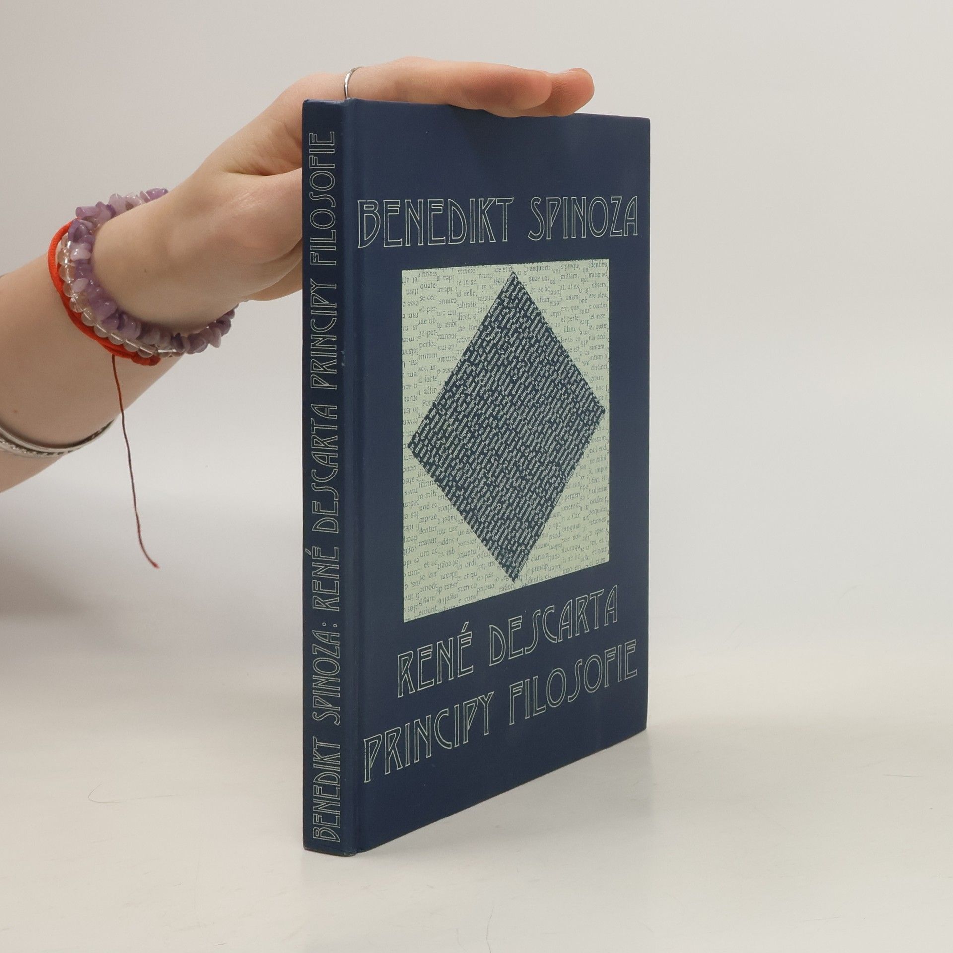 Baruch Spinoza Principy filosofie René Descarta