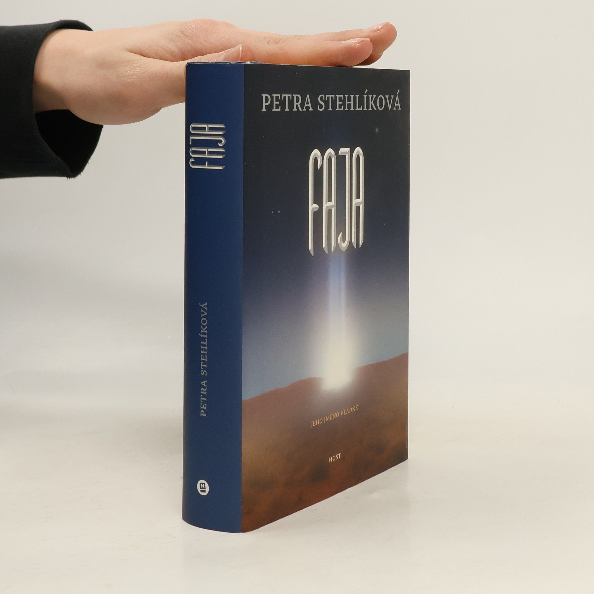 Petra Stehlíková Faja