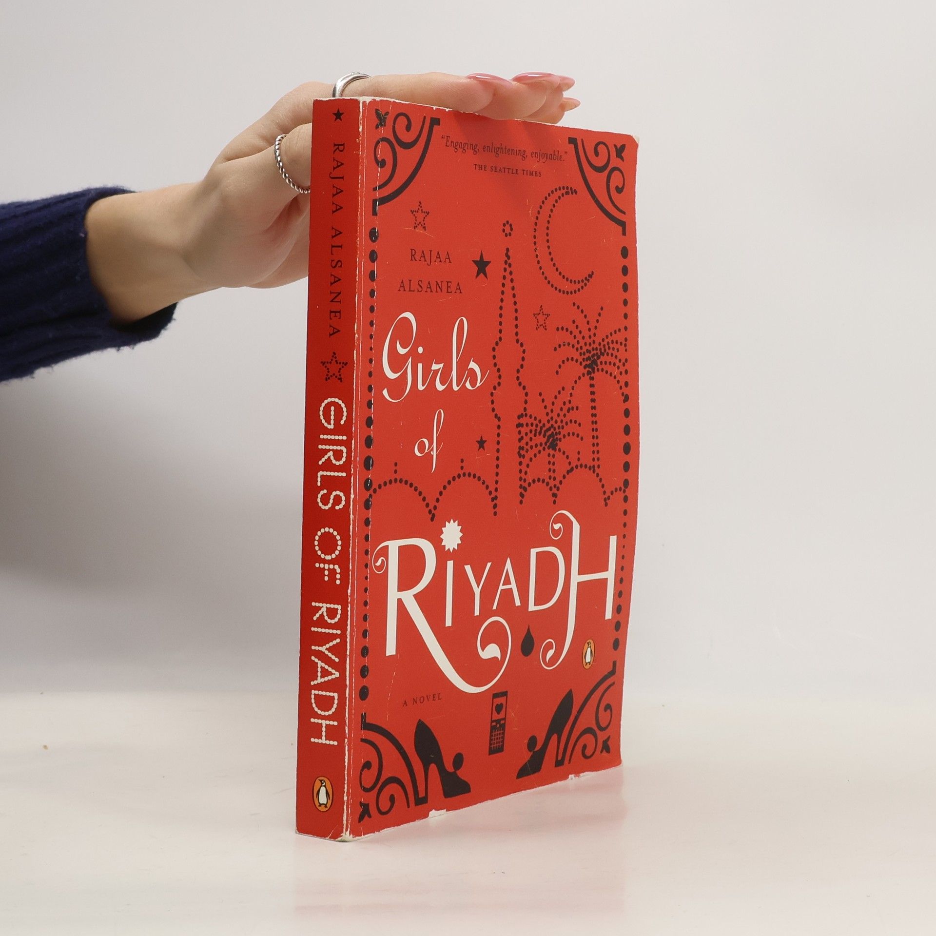 Rajāʾ ʻAbd Allāh Ṣāniʻ Girls of Riyadh