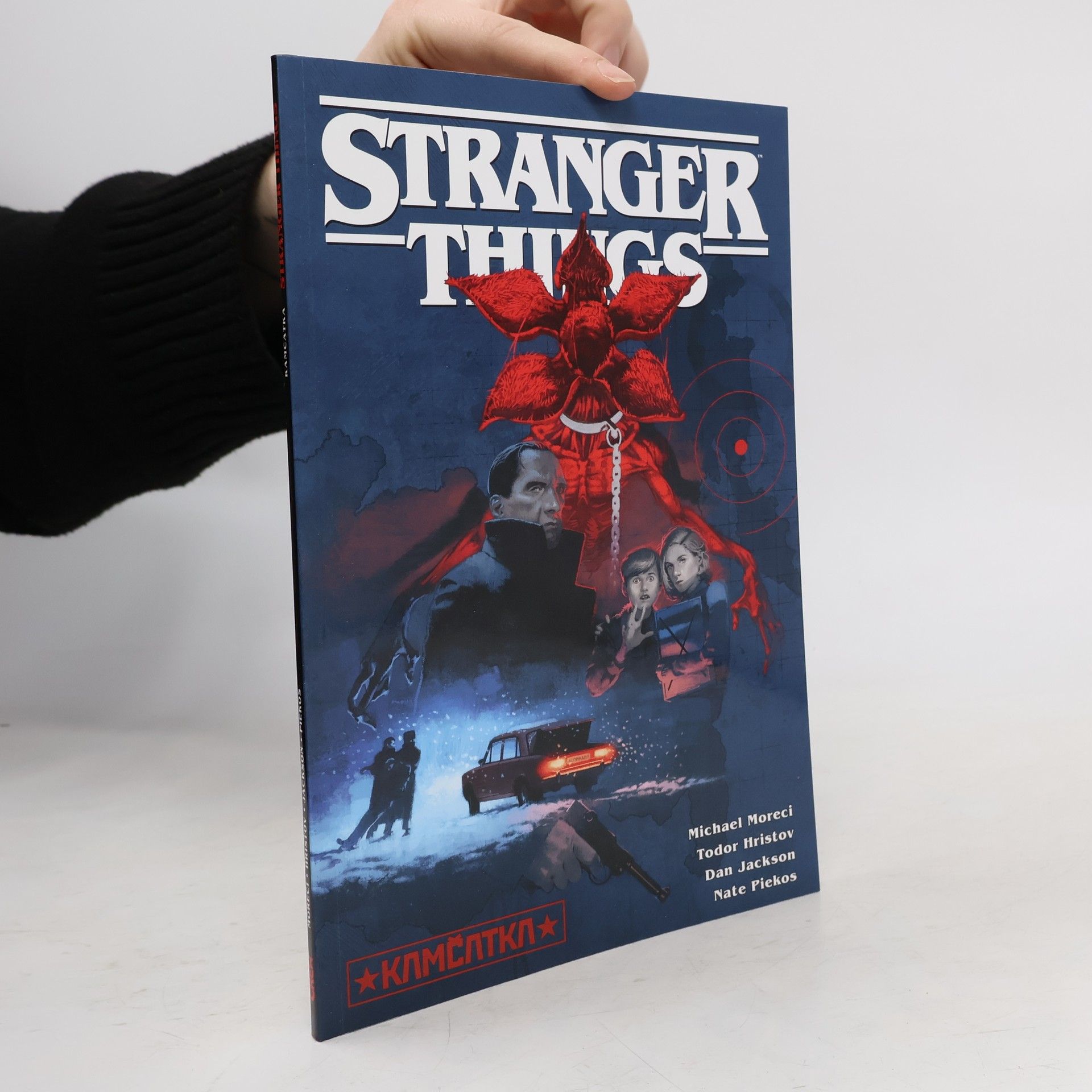 Stranger Things. Kamčatka