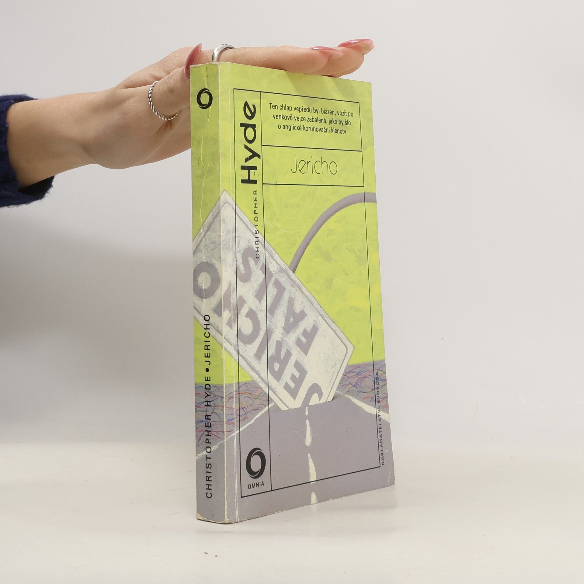 Paul Christopher Jericho