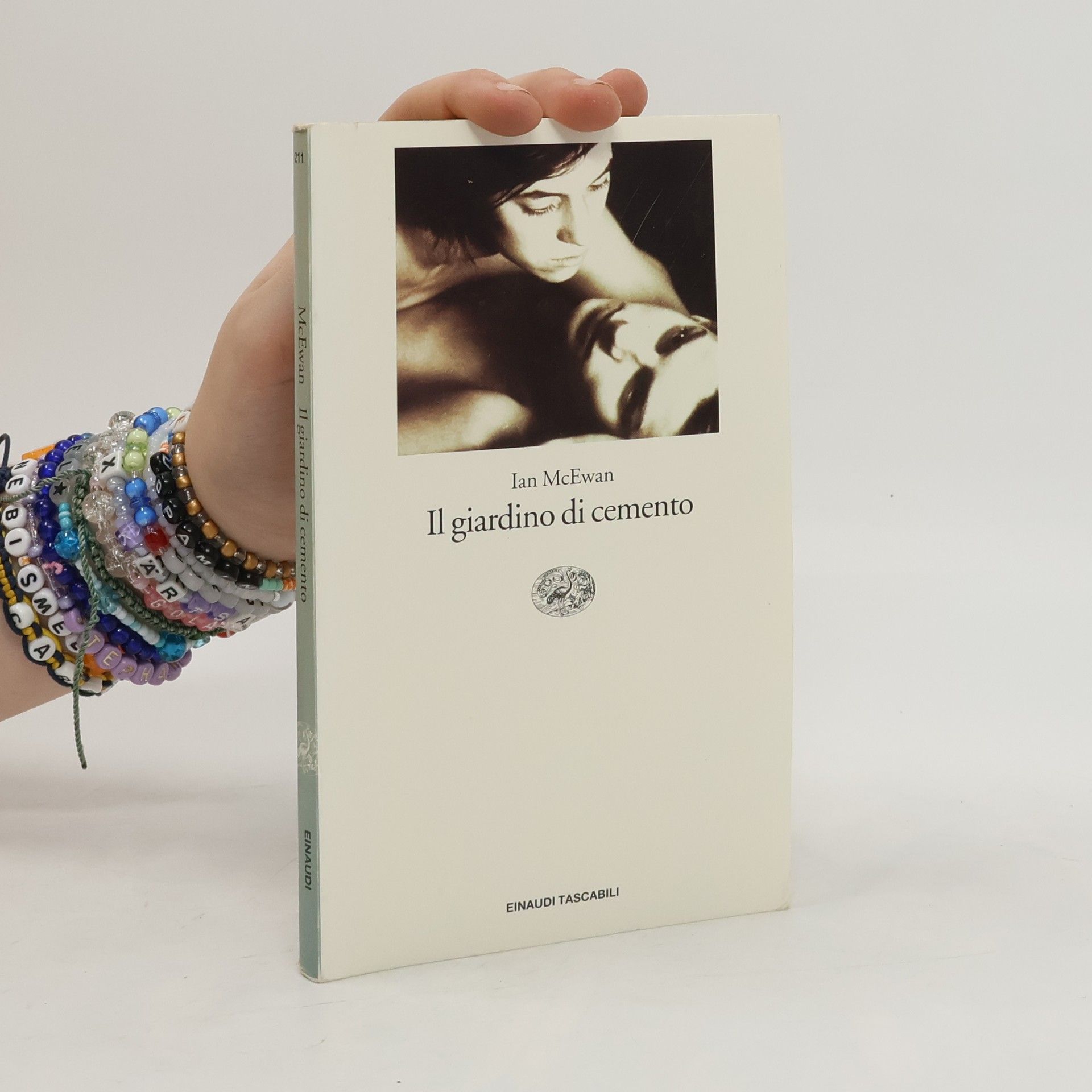 Ian McEwan Il giardino di cemento