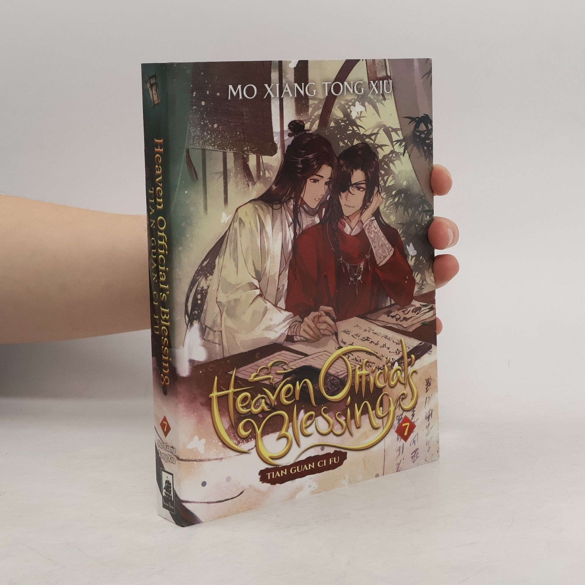Mo Xiang Tong Xiu Heaven Official's Blessing: Tian Guan Ci Fu (Novel) Vol. 7