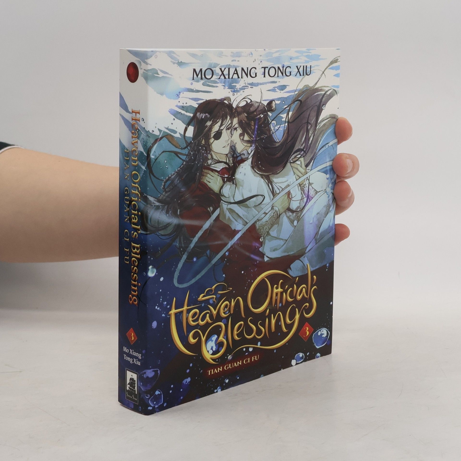 Mo Xiang Tong Xiu Heaven Official's Blessing. Tian Guan Ci Fu 3