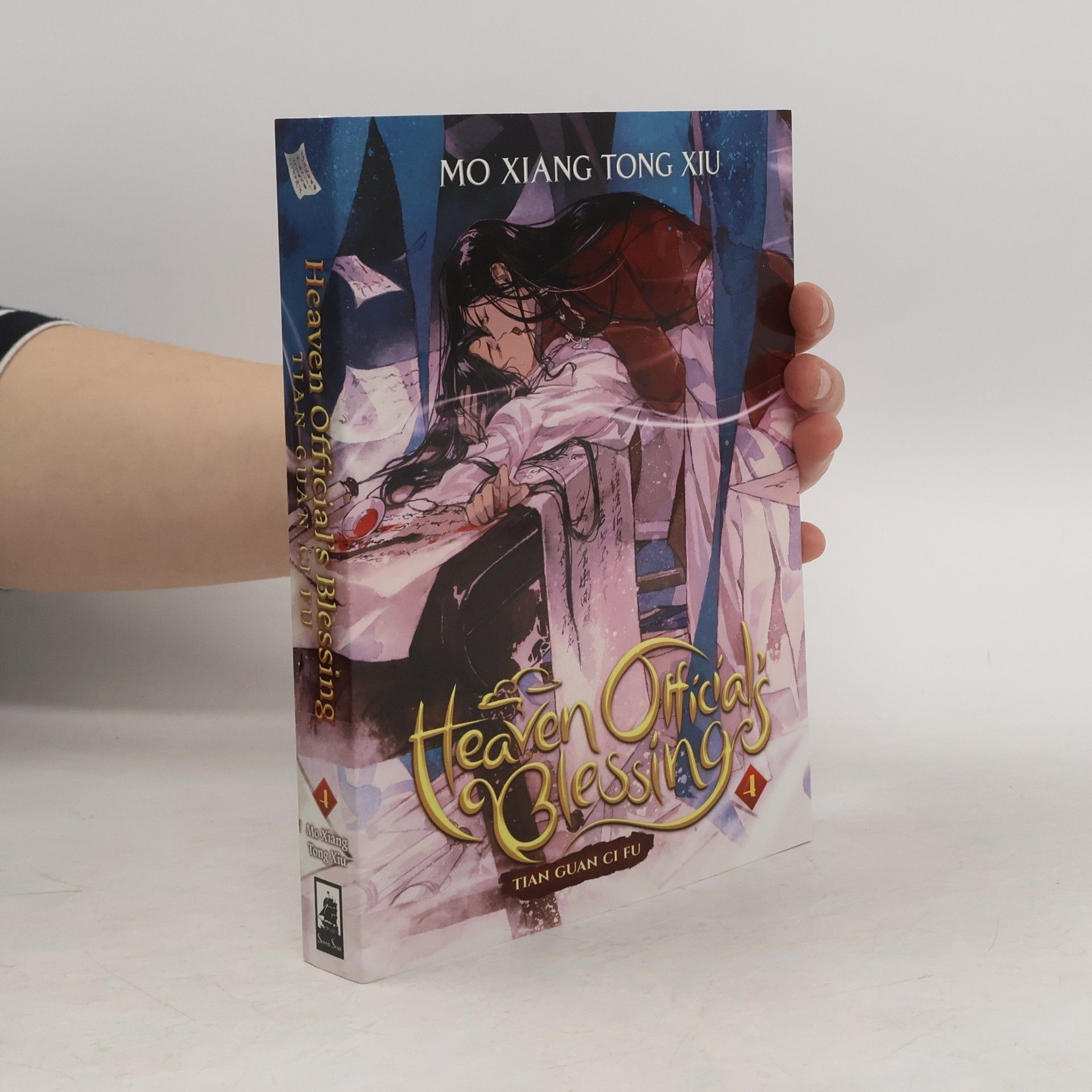 Mo Xiang Tong Xiu Heaven Official's Blessing 4. Tian guan ci fu