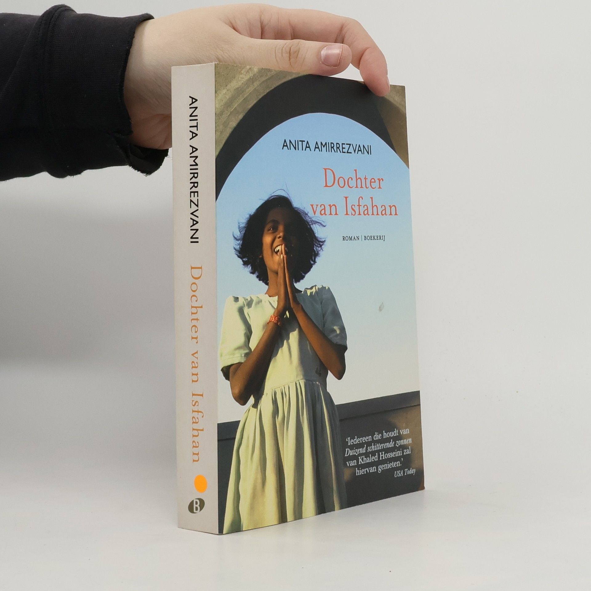 Anita Amirrezvani Dochter van Asfahan