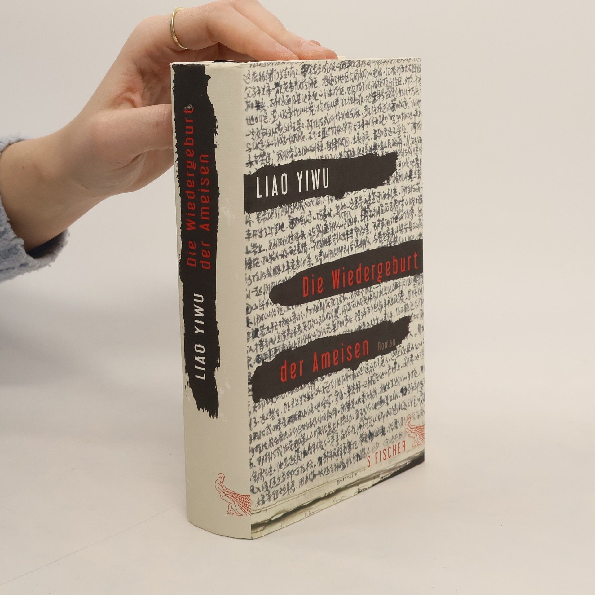 Die Wiedergeburt der Ameisen