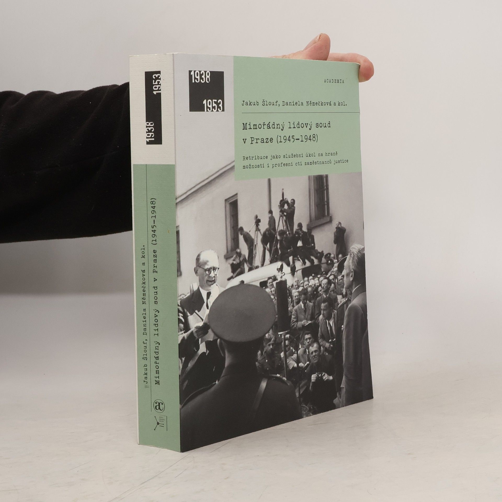 Mimořádný lidový soud v Praze (1945–1948)