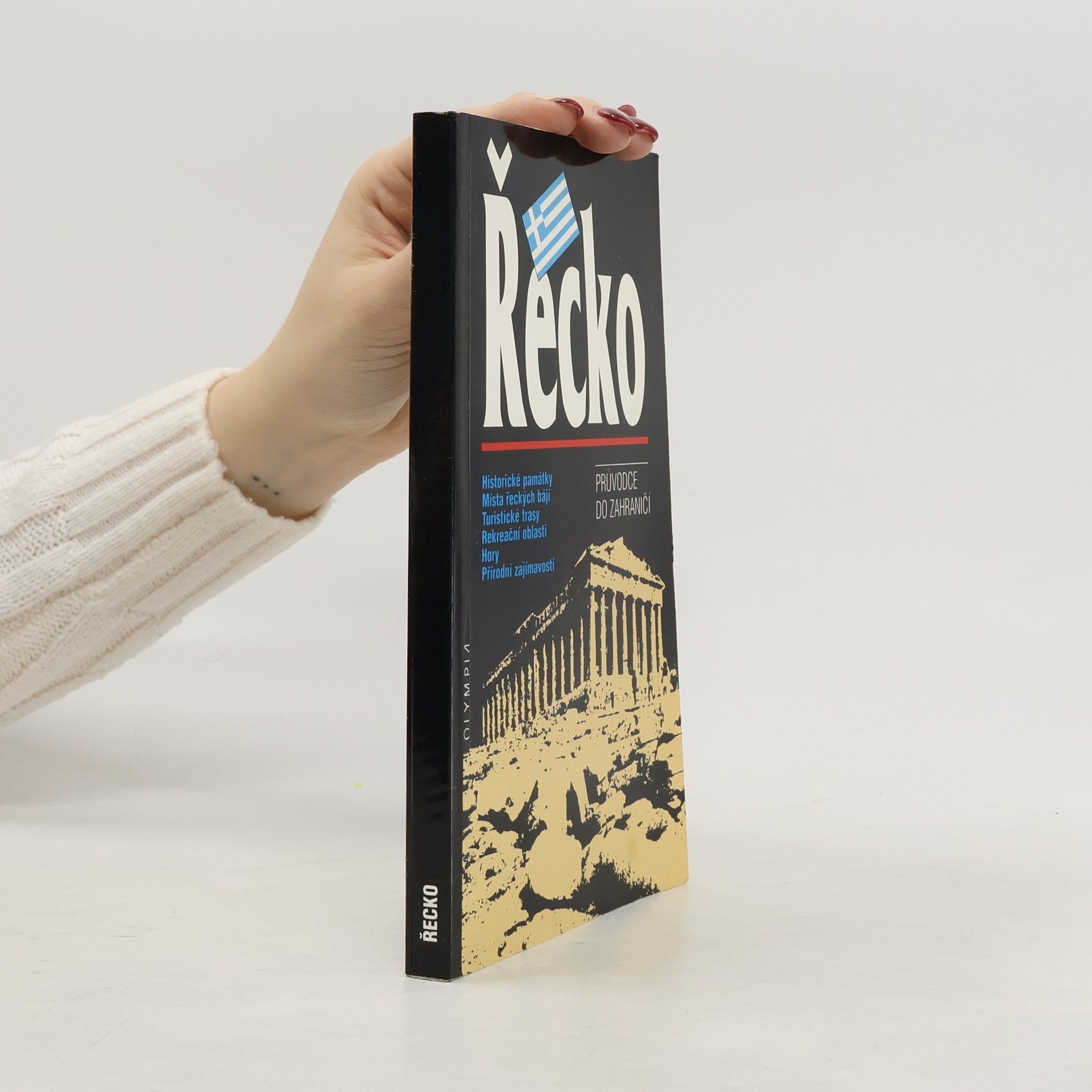 Autorenkollektiv Řecko. Průvodce do zahraničí