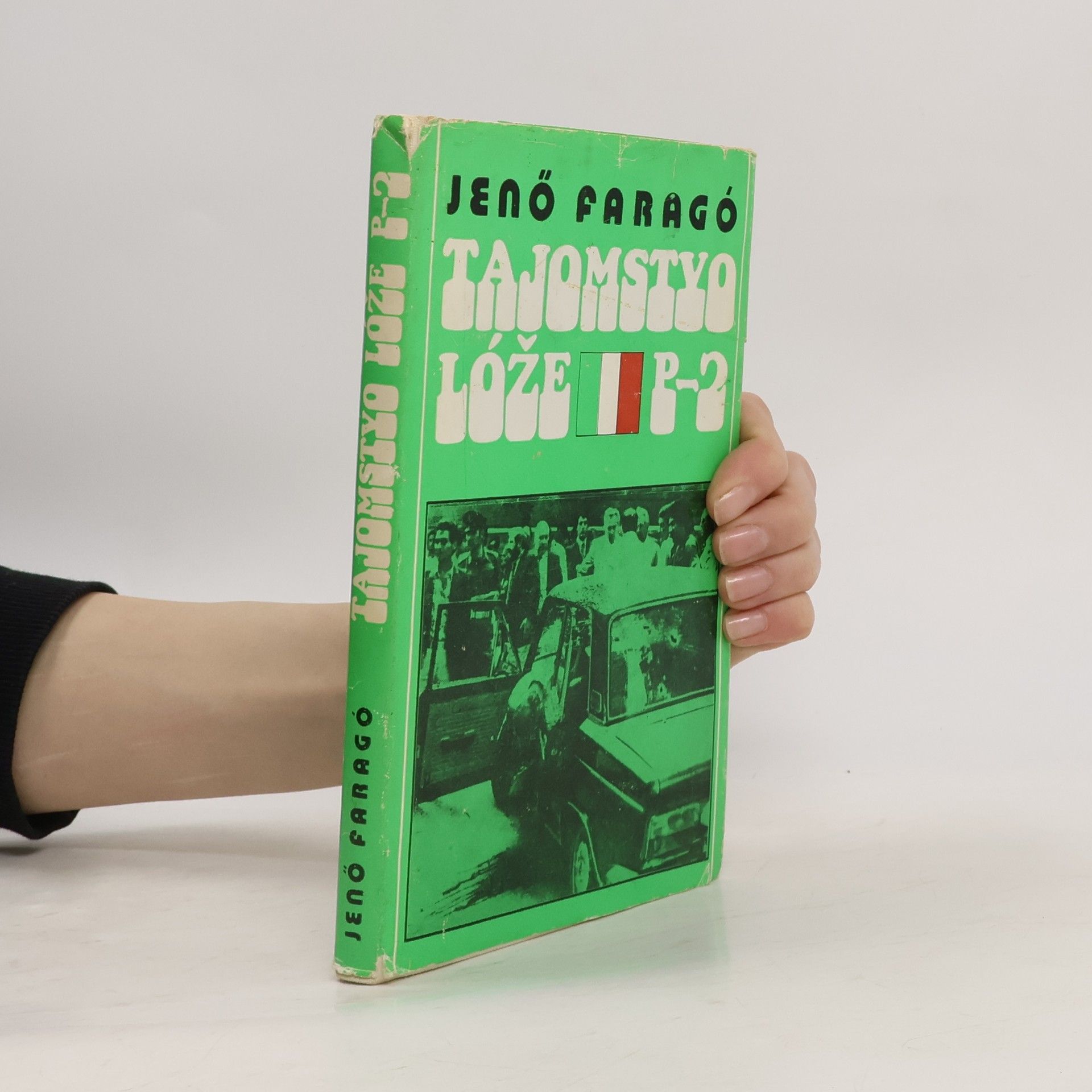 Tajomstvo lóže P-2