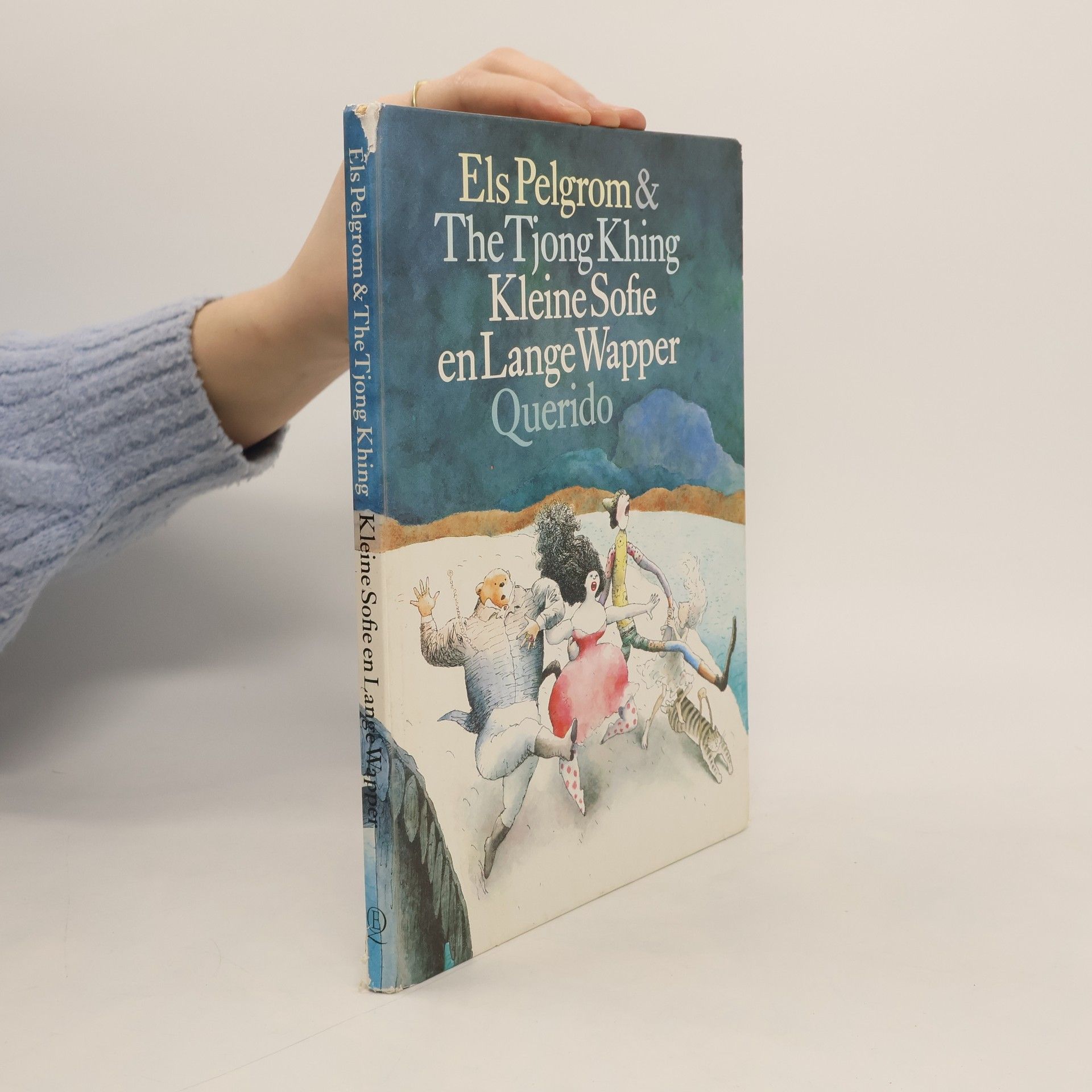 Els Pelgrom Kleine Sofie en Lange Wapper