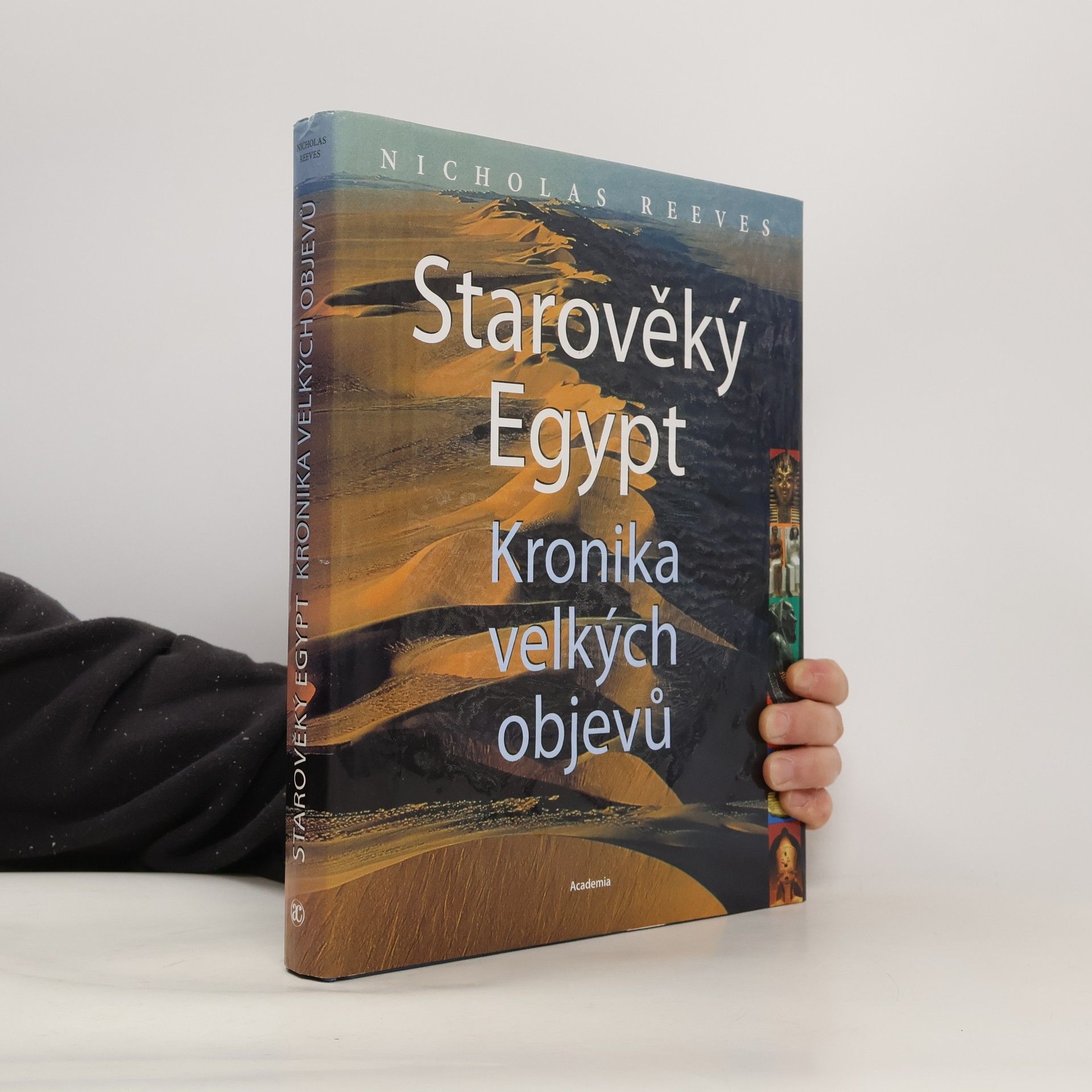 Carl Nicholas Reeves Starověký Egypt. Kronika velkých objevů