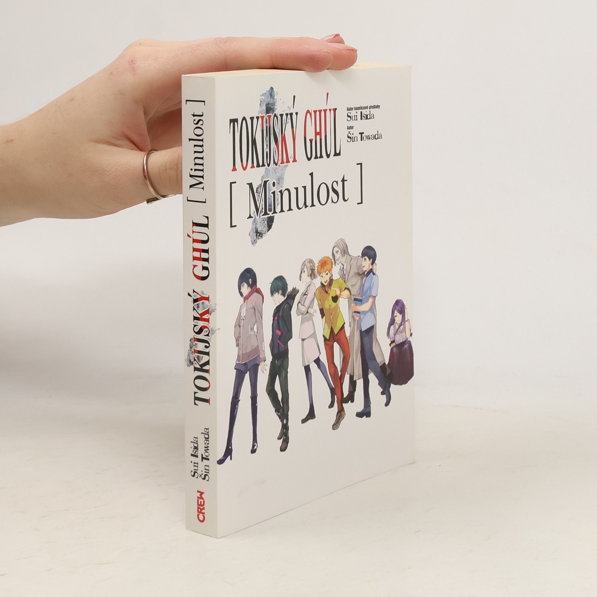 Šin Towada Tokijský ghúl: Minulost