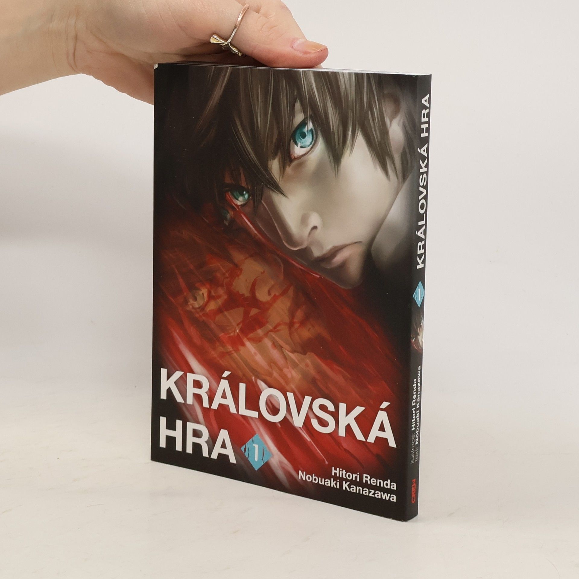 Nobuaki Kanazawa Královská hra 1.