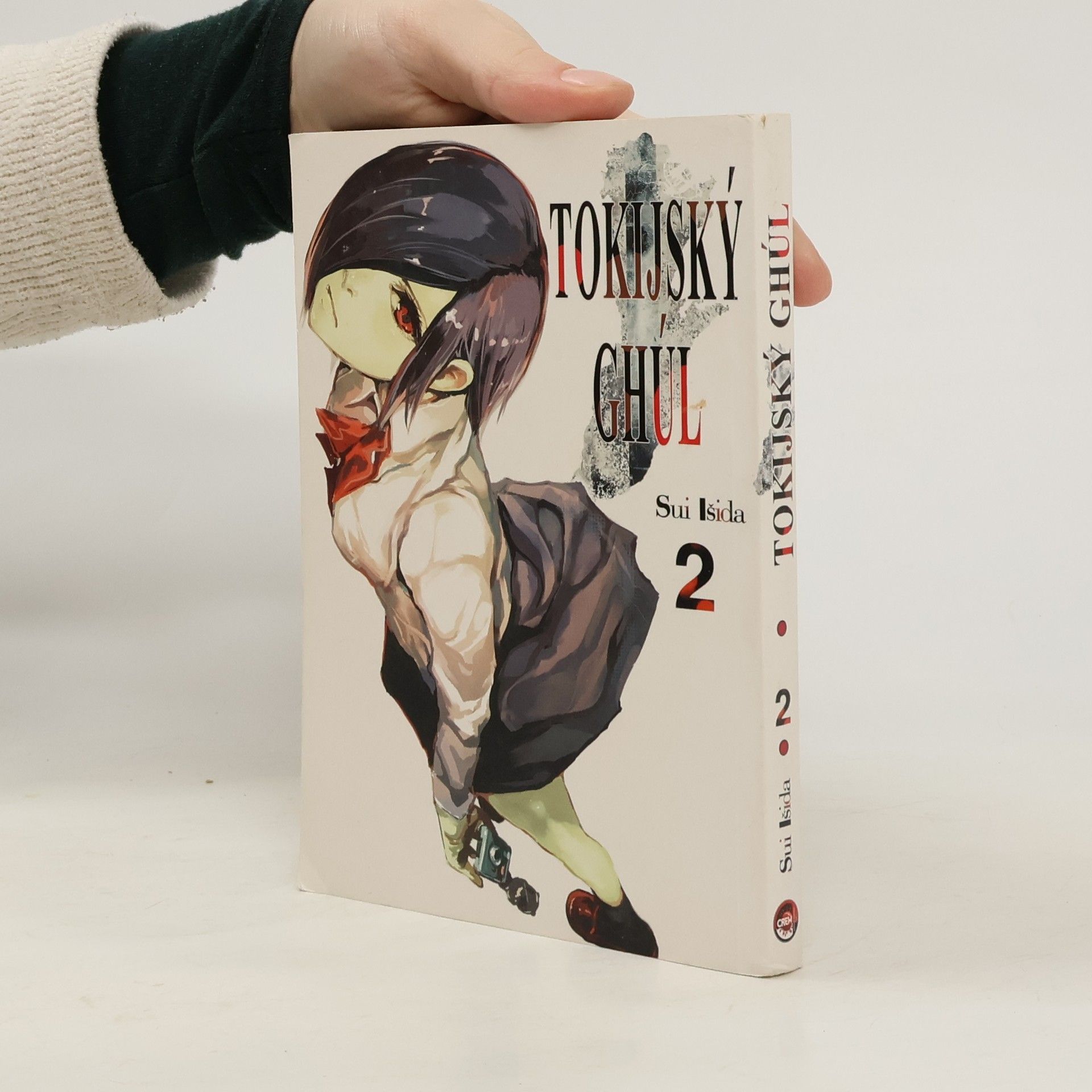 Sui Išida Tokijský ghúl 2